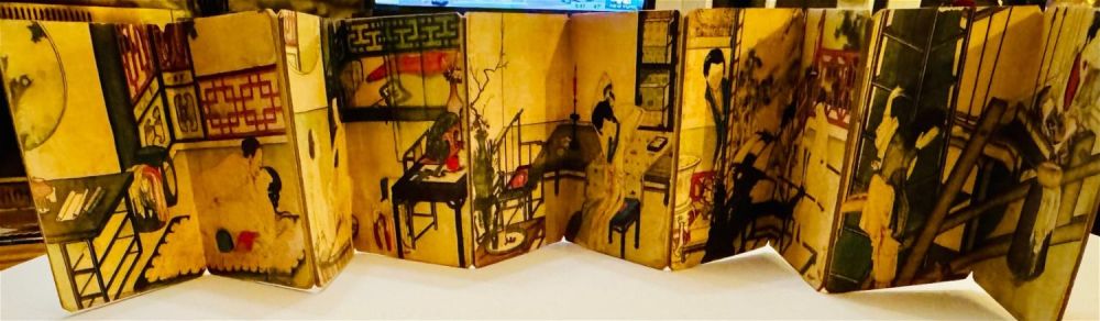 Lot 299: Asian erotica book /folding