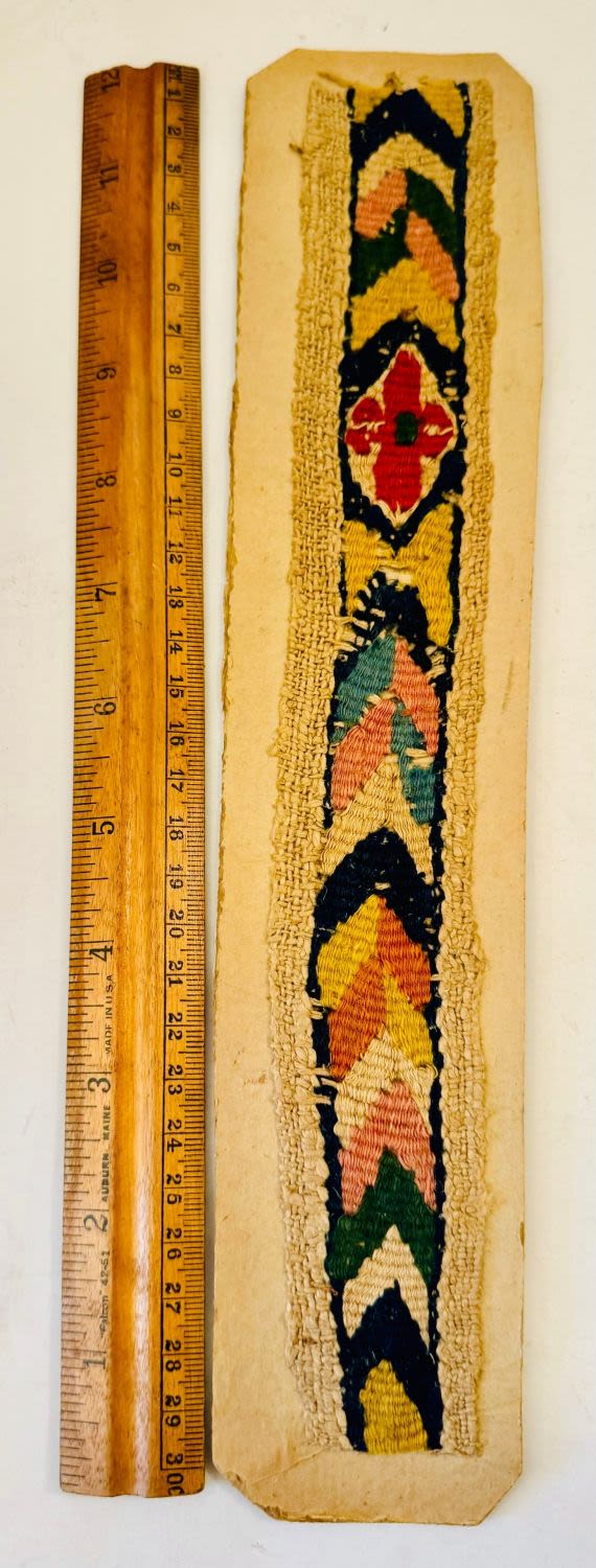 Lot 210: Coptic fabric band in multi color/12 inches