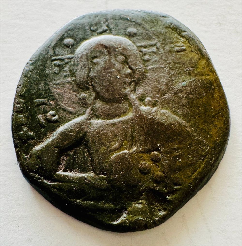 Lot 287: Byzantine bronze coin attributed to Romanus III
