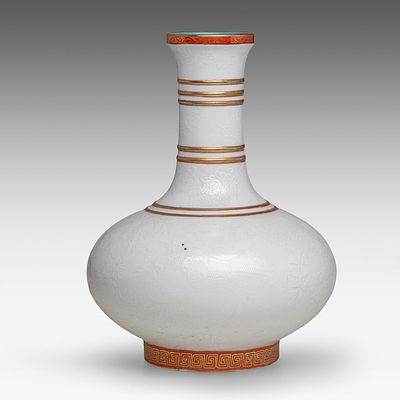 A Chinese bianco sopra bianco 'Dragon Motif' bottle vase, with a Qianlong mark, H 31 cm. A 