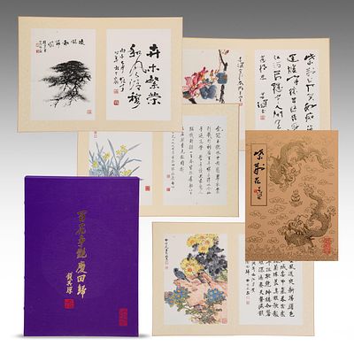 A complete album of twelve prints, "Baihua Zhengyan Qing Huigui", commemorating the handover of 
