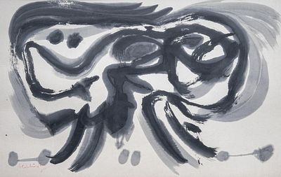 Pierre Alechinsky (o1927), untitled, Indian Ink on paper, 1956 (+) Frame: 73 x 97.5 cm. (28.73 