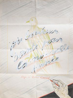 Roger Raveel (1921-2013), 'Joie, Bonheur et Sante pour la Nouvelle Annee!', mixed media drawing 