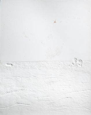 Panamarenko (1940-2019), 'Visite a Dunkerque', unique plaster mould for embossing 56 x 44.5 cm. 