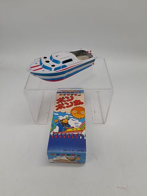 Japanese Boat toy, heat operated