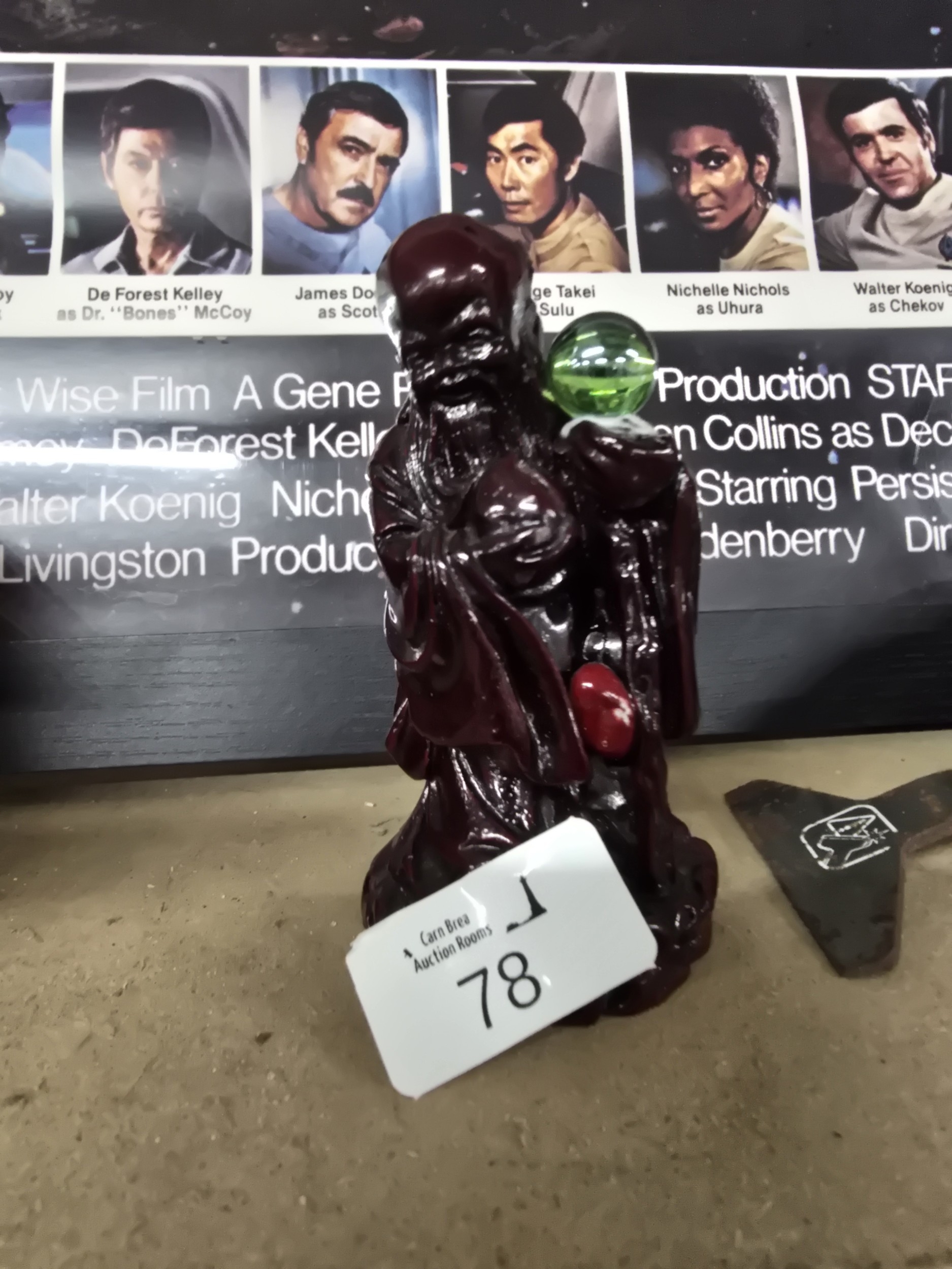 Lot 78