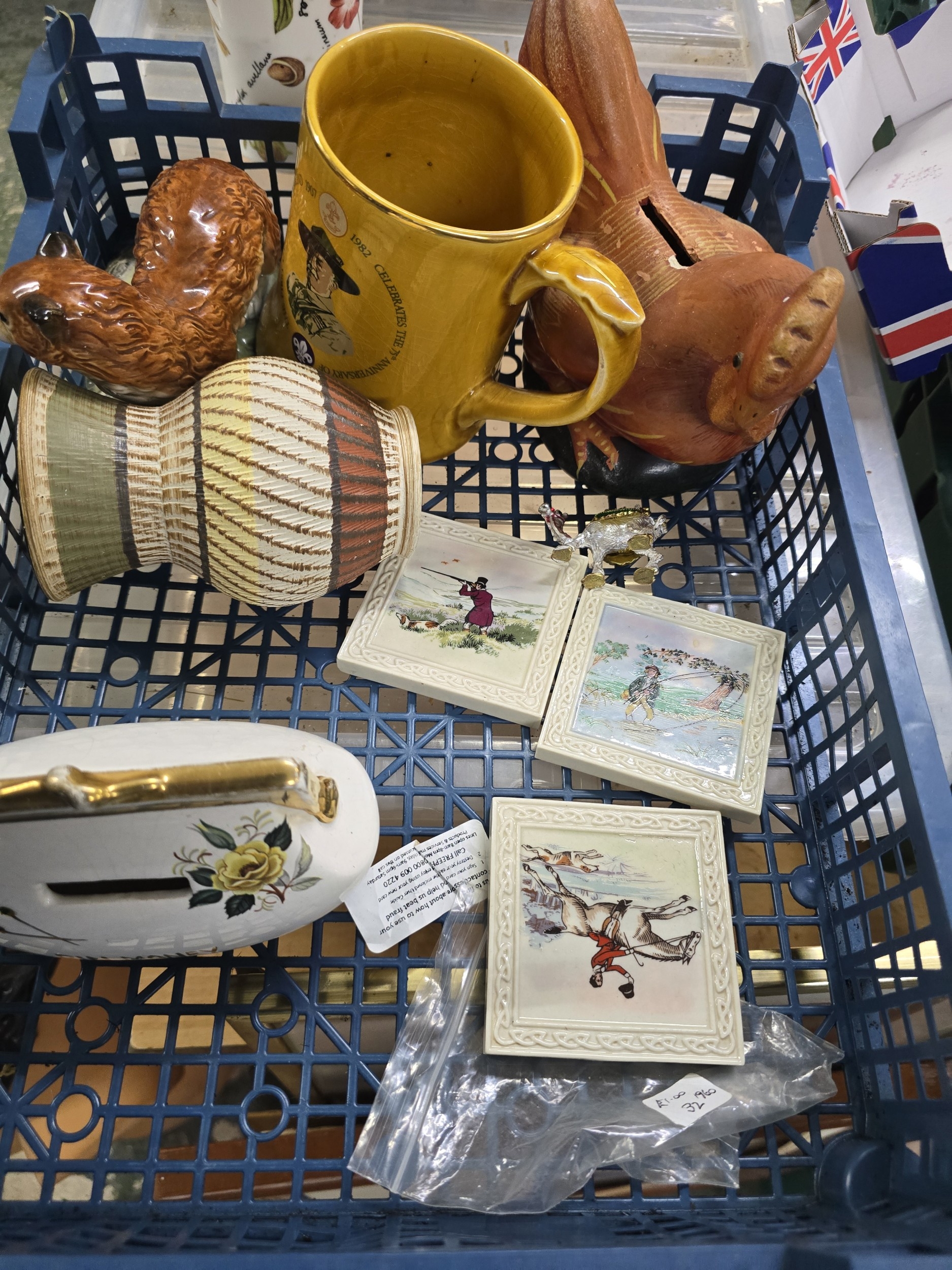 Lot 84