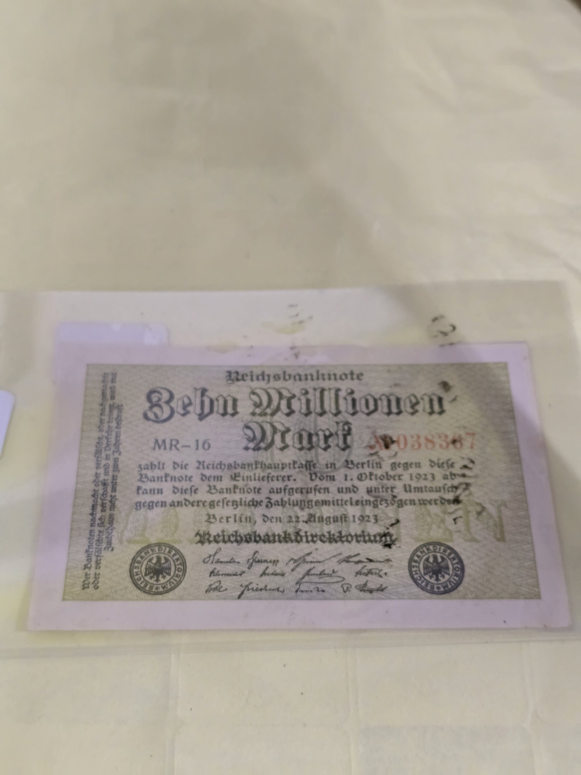 Lot 138