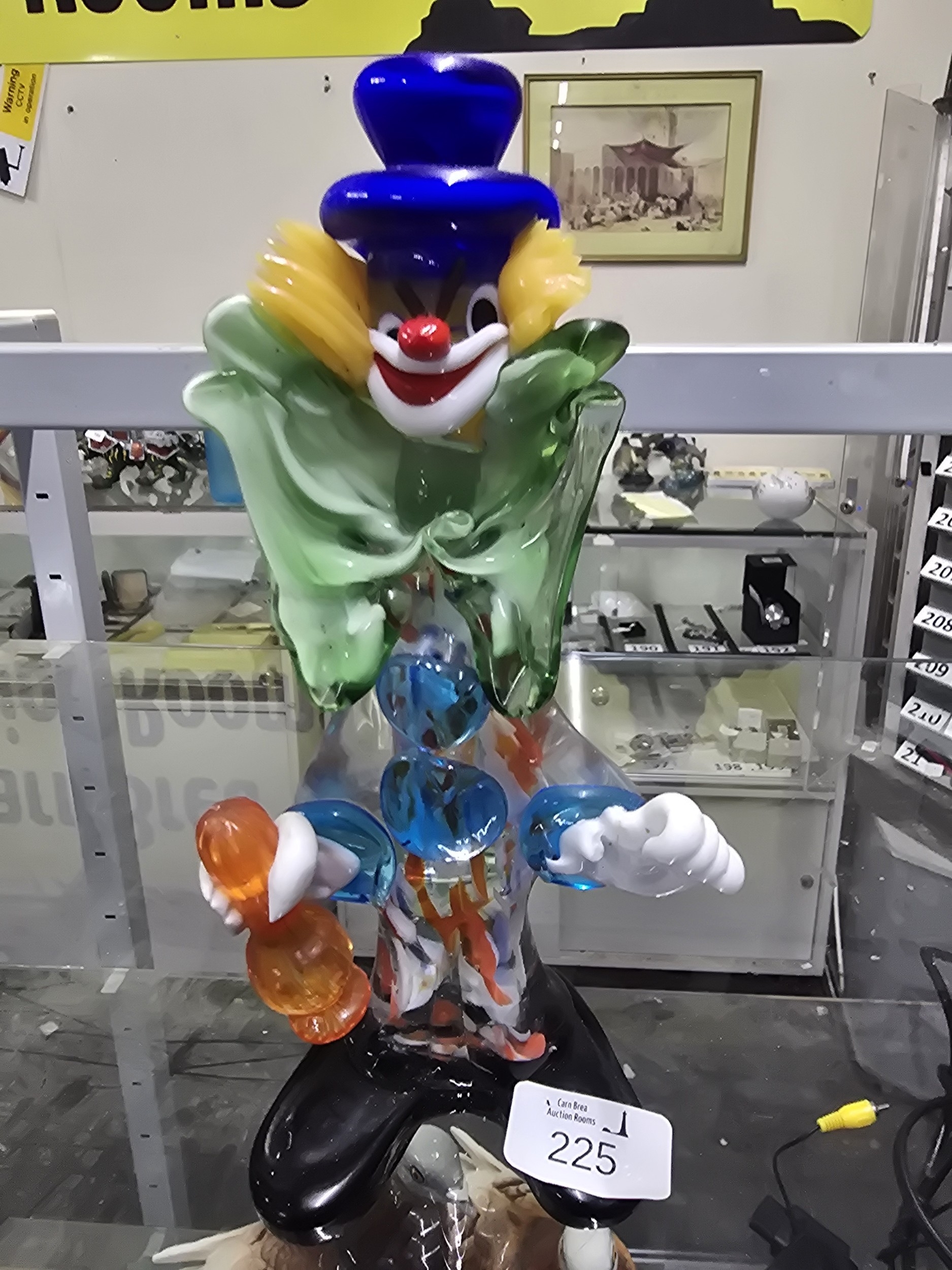 Lot 225