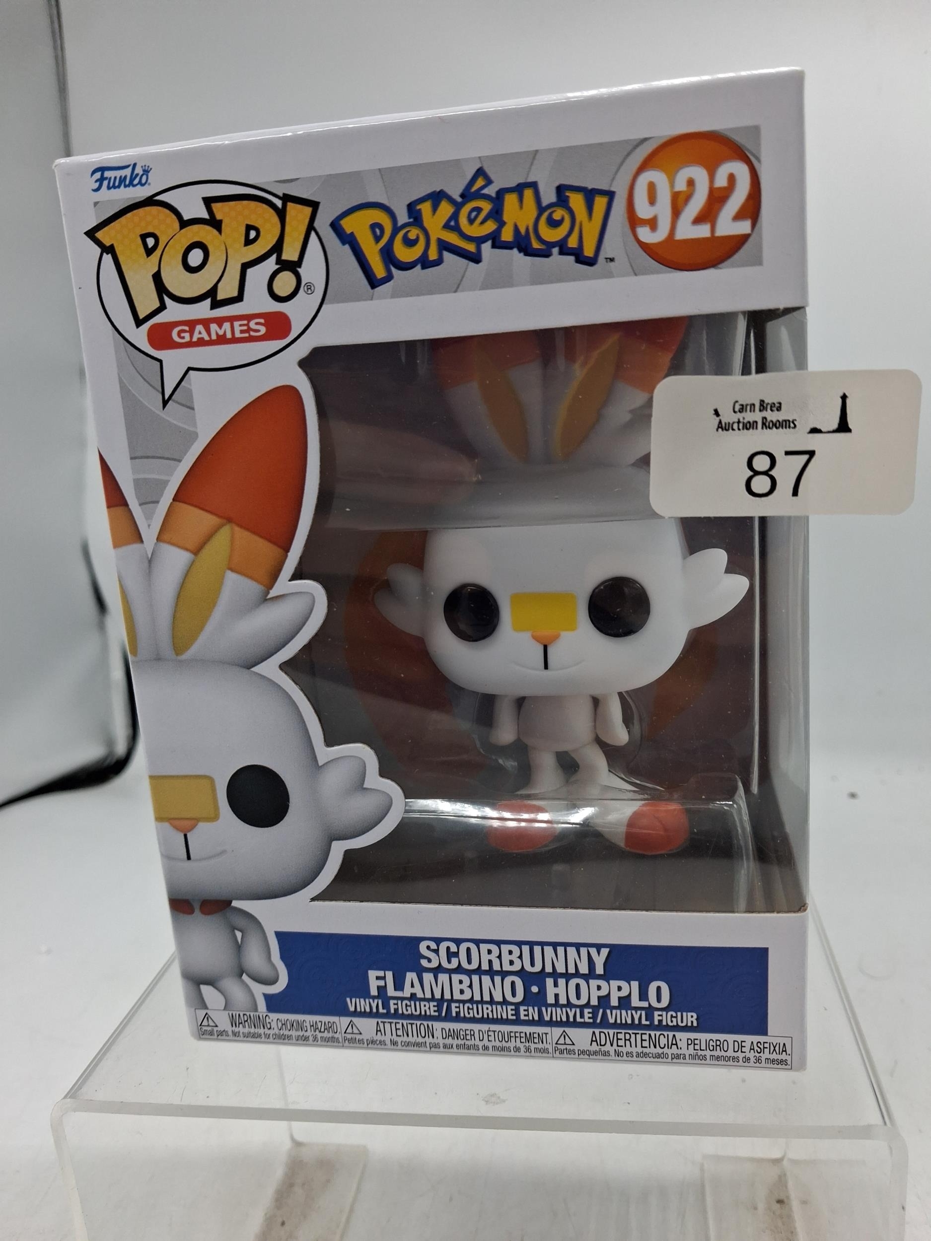 Lot 21