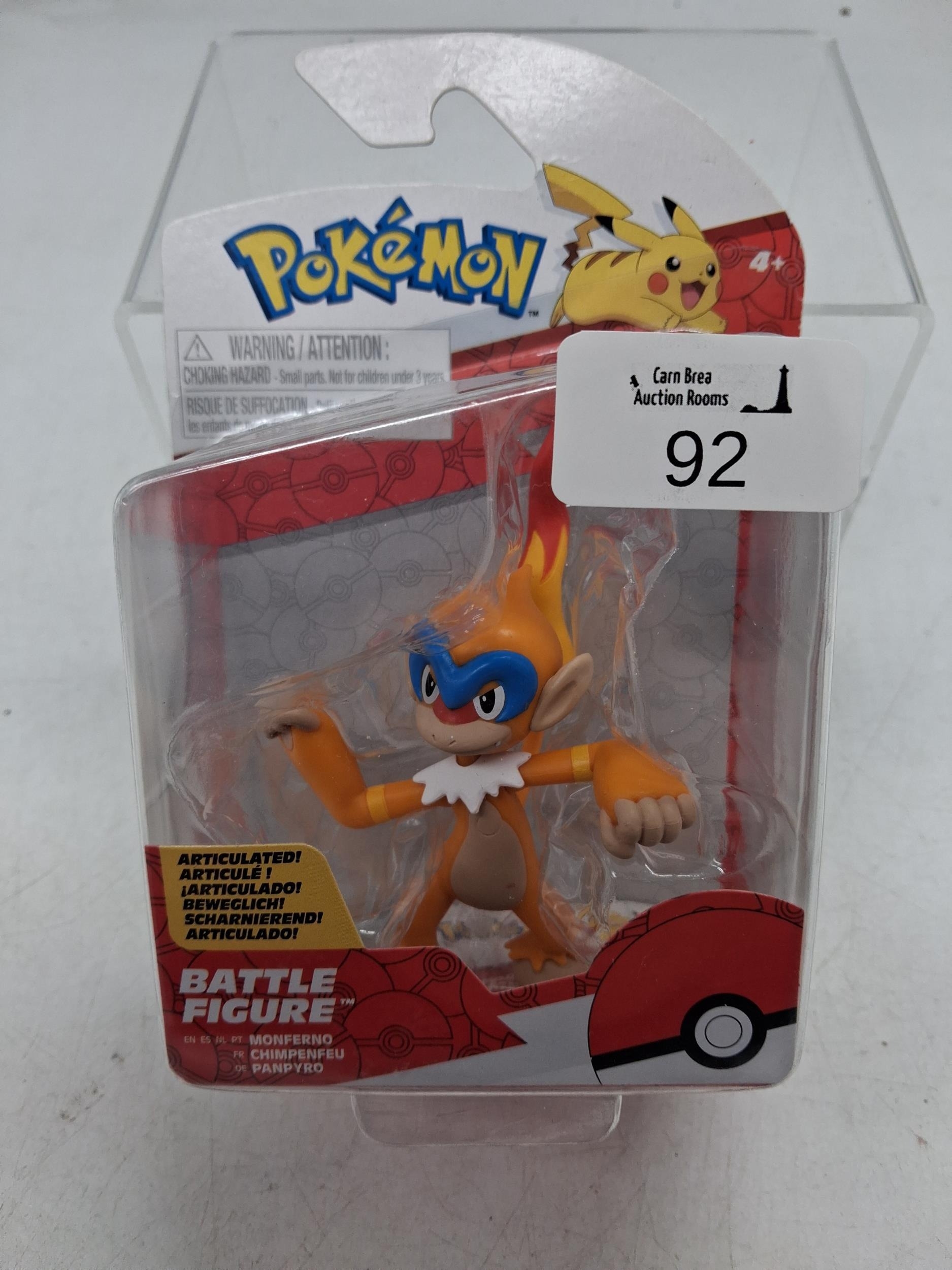 Lot 22