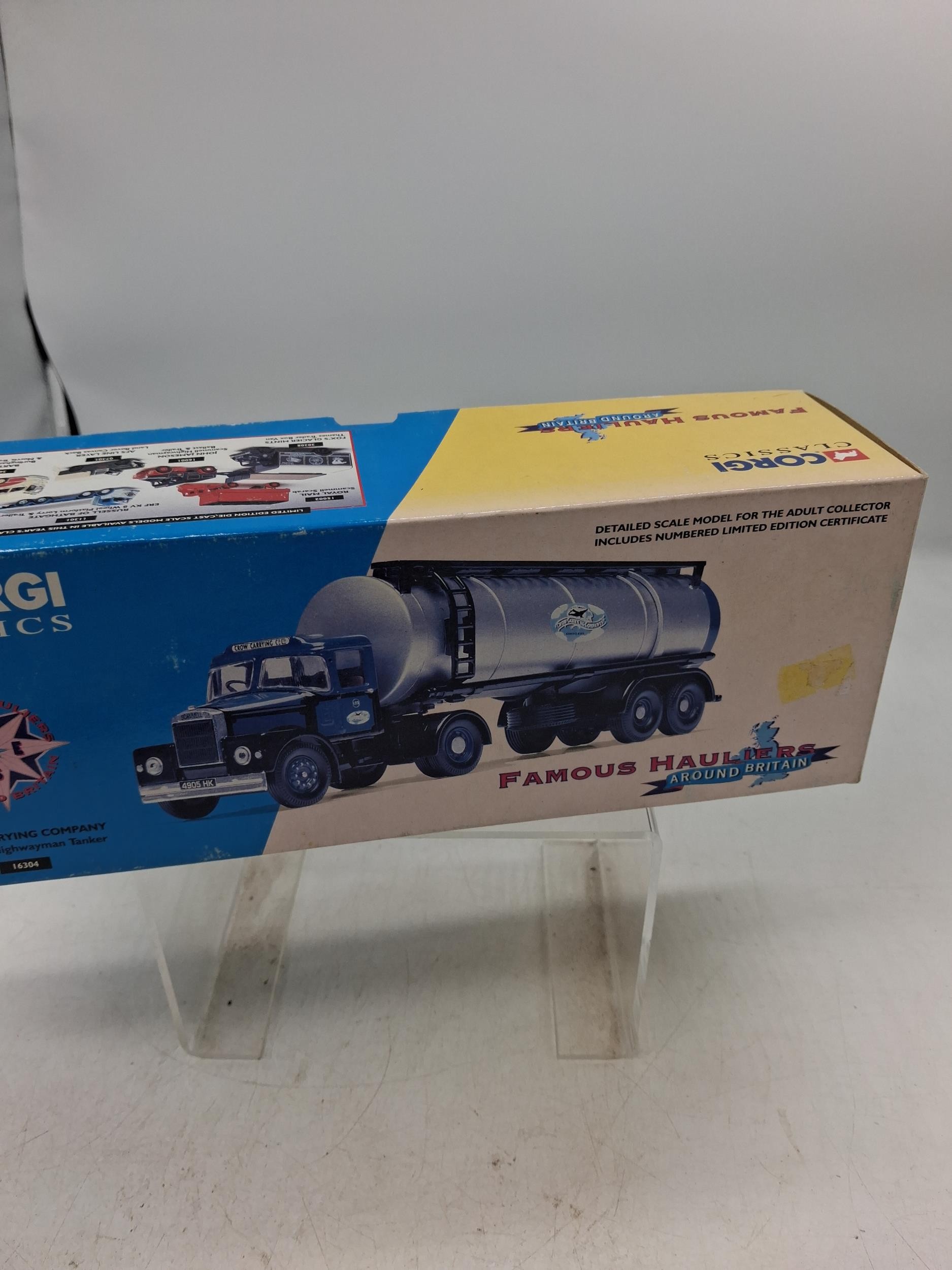 Lot 231