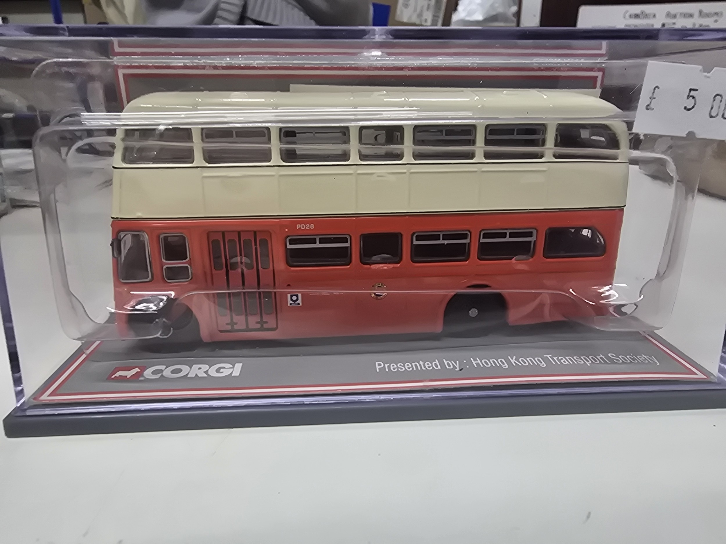 Lot 245