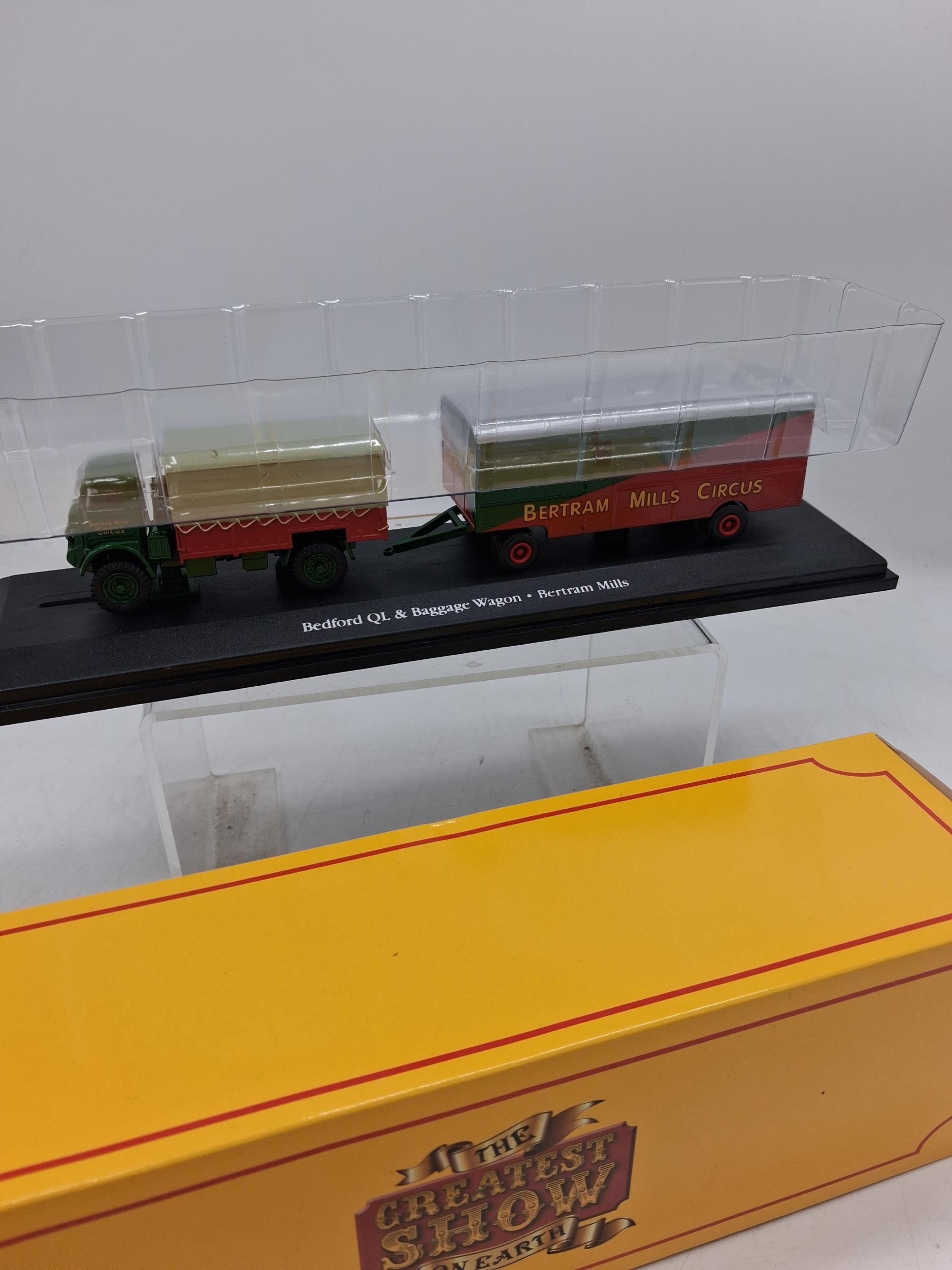 Lot 291