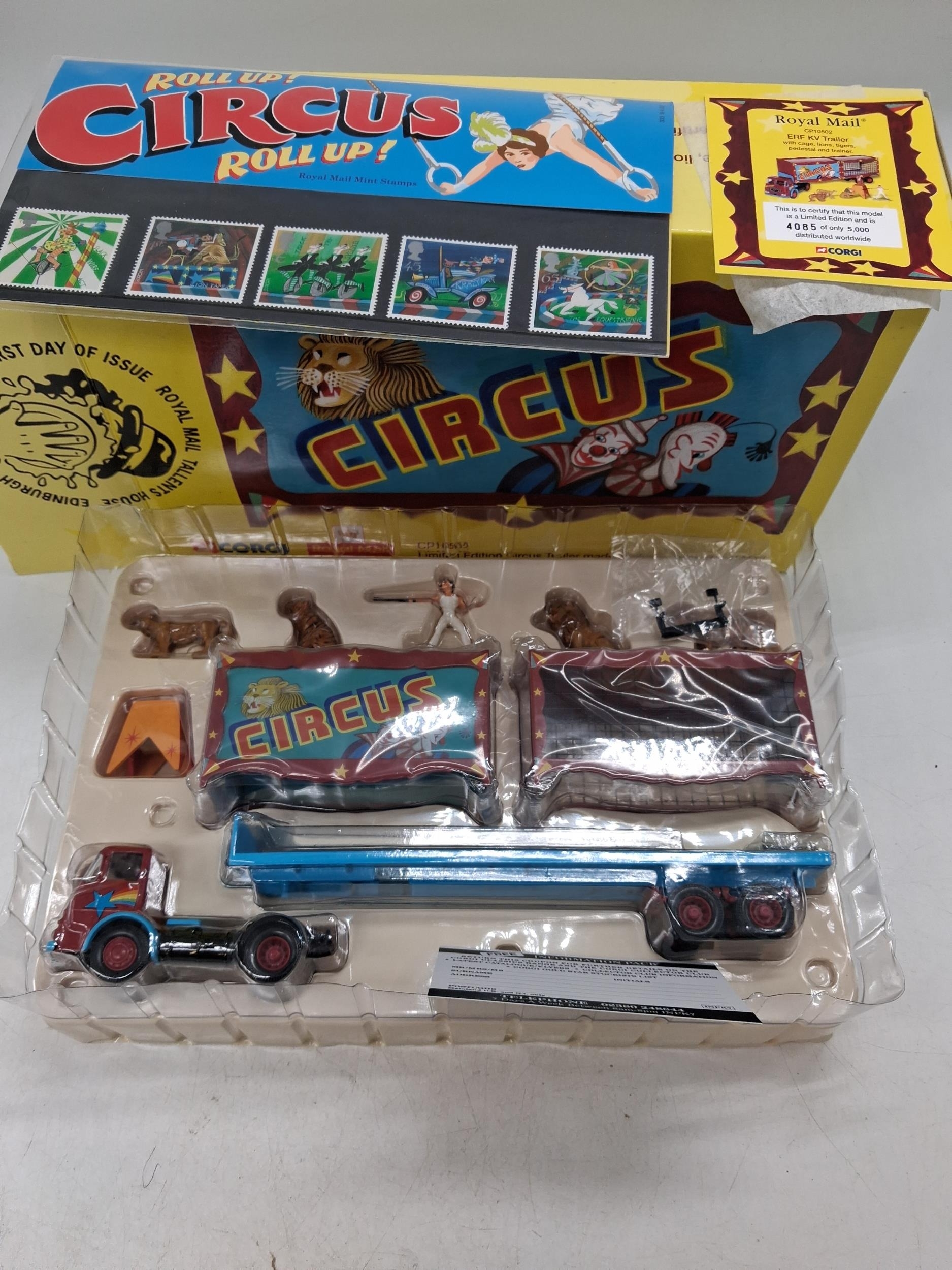 Lot 346