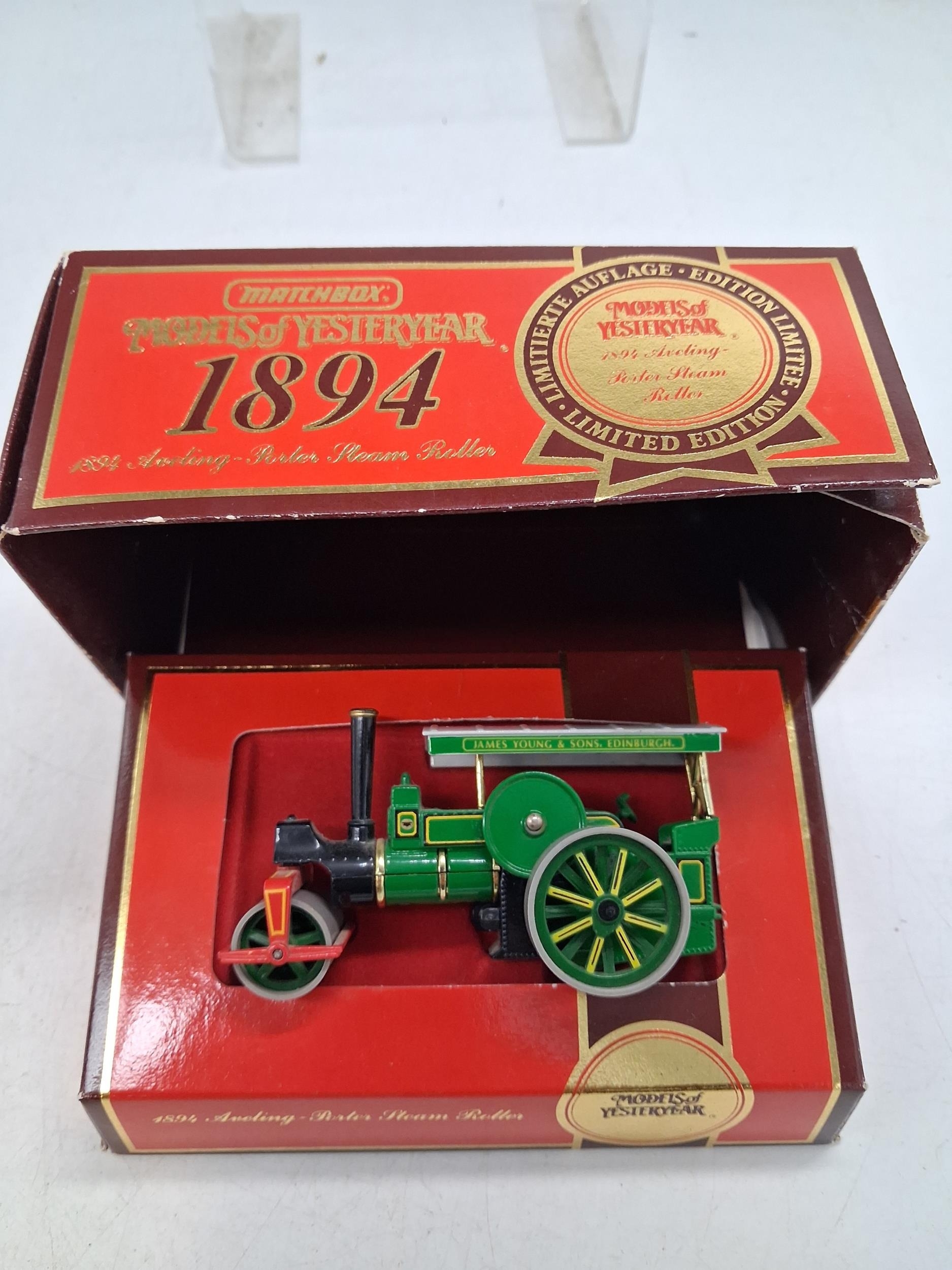 Lot 349
