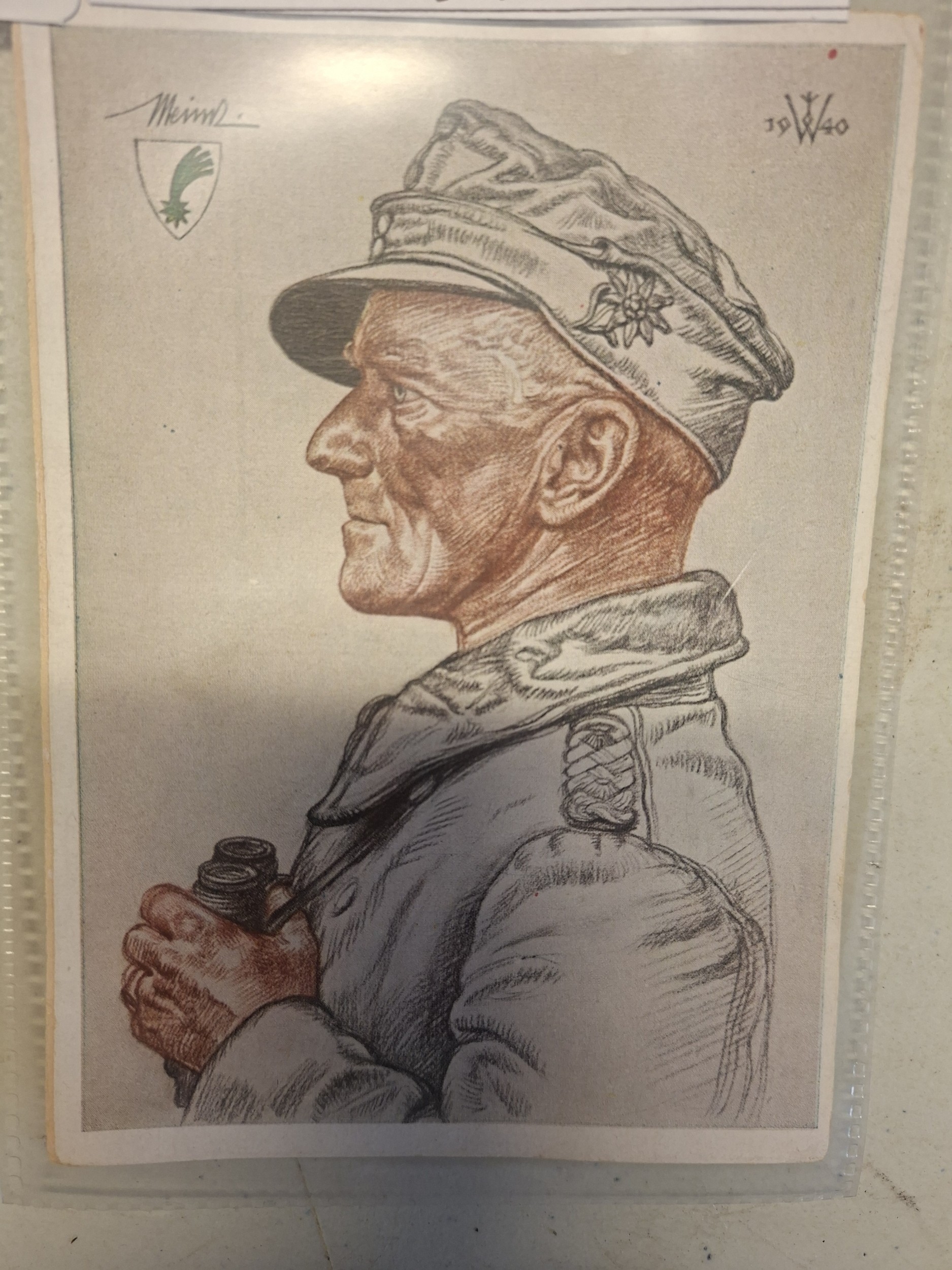 Lot 534