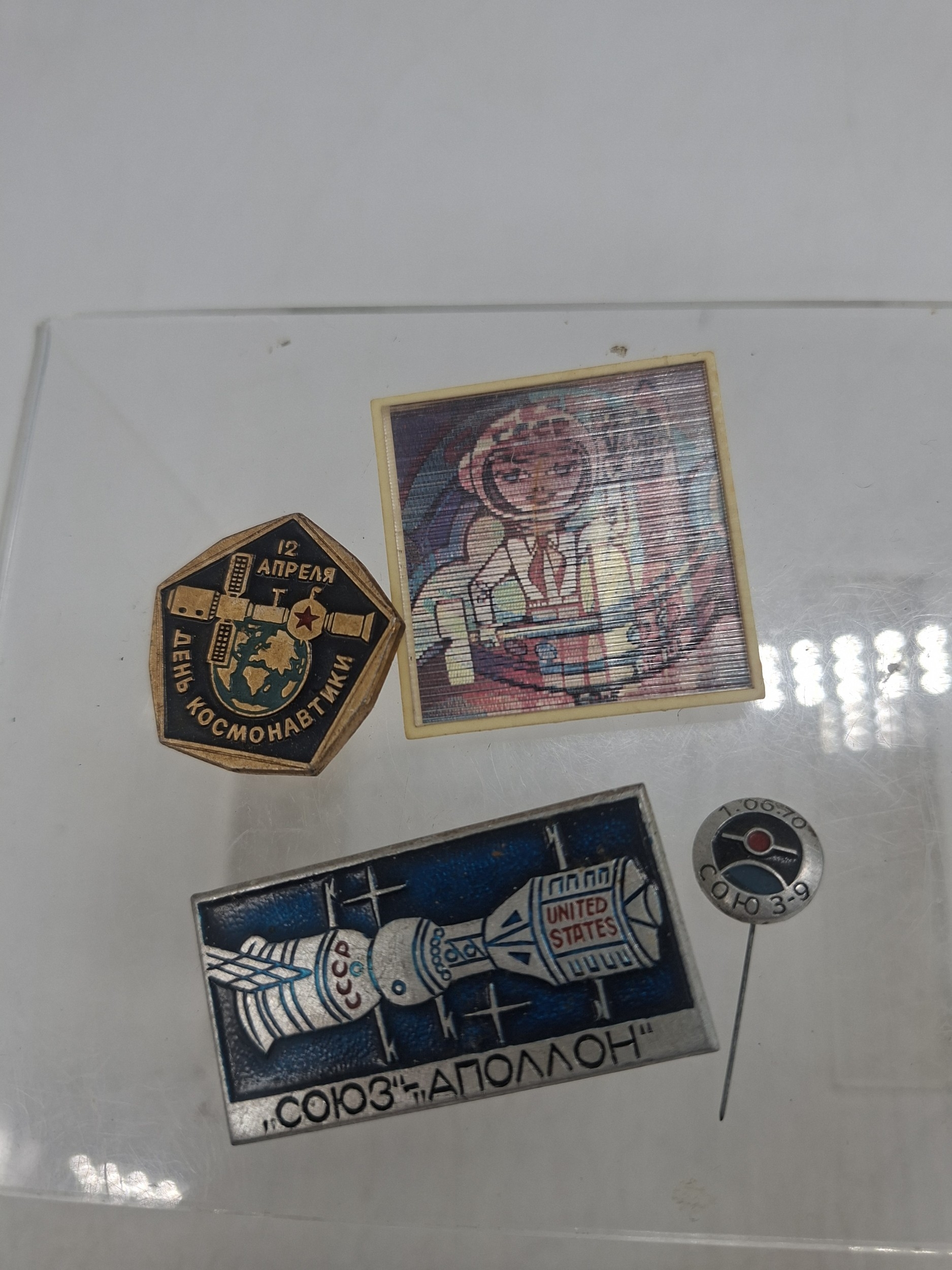 Lot 552