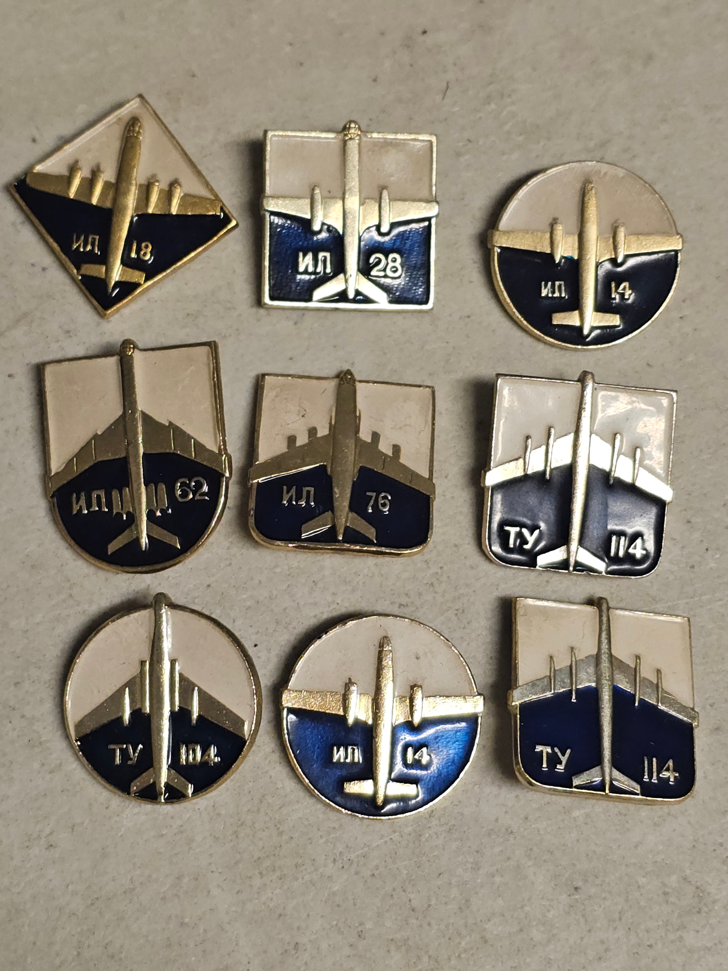 Lot 580