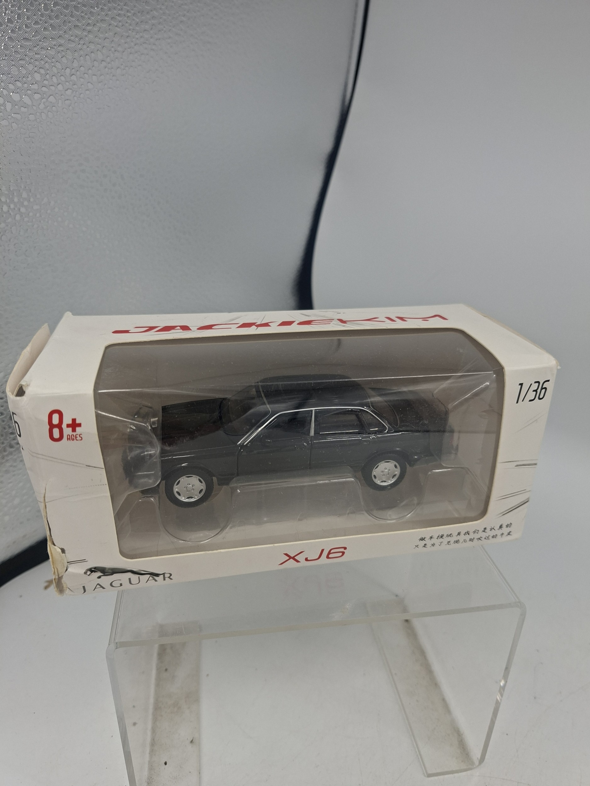 Lot 619