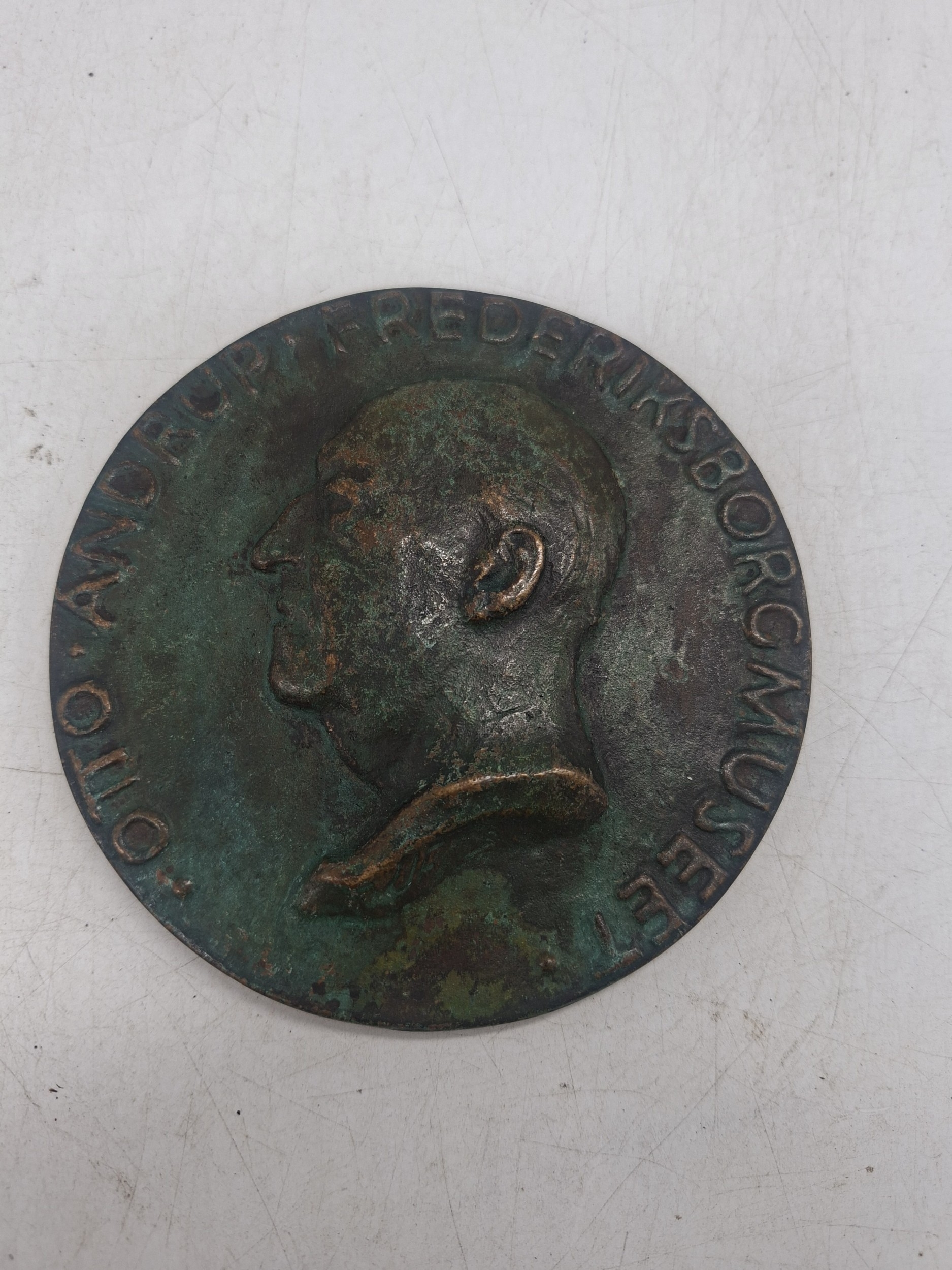 Lot 652