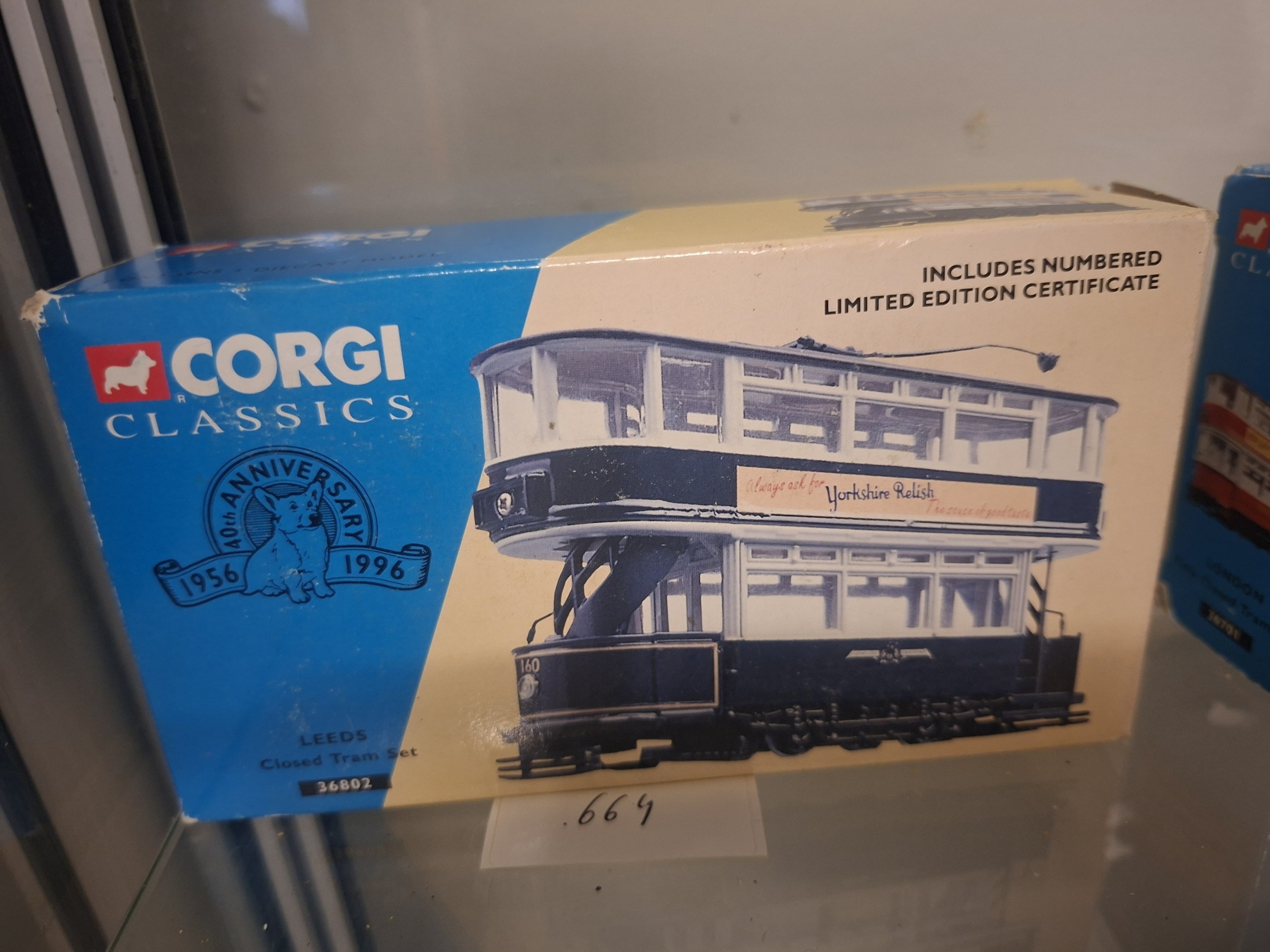 Lot 664