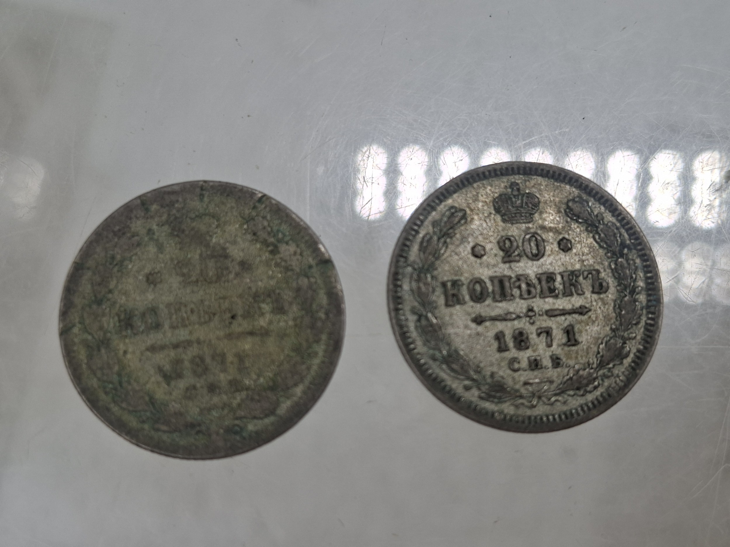 Lot 691