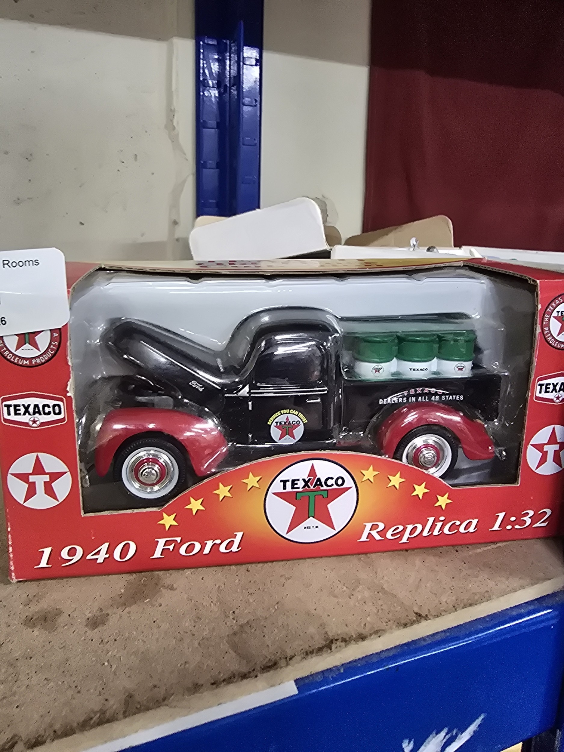 Lot 251