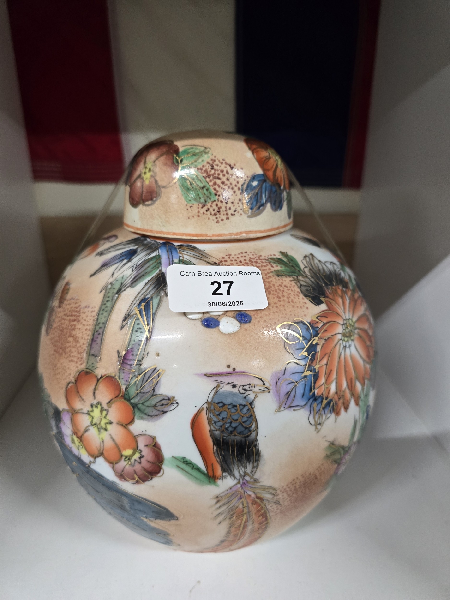 Lot 27