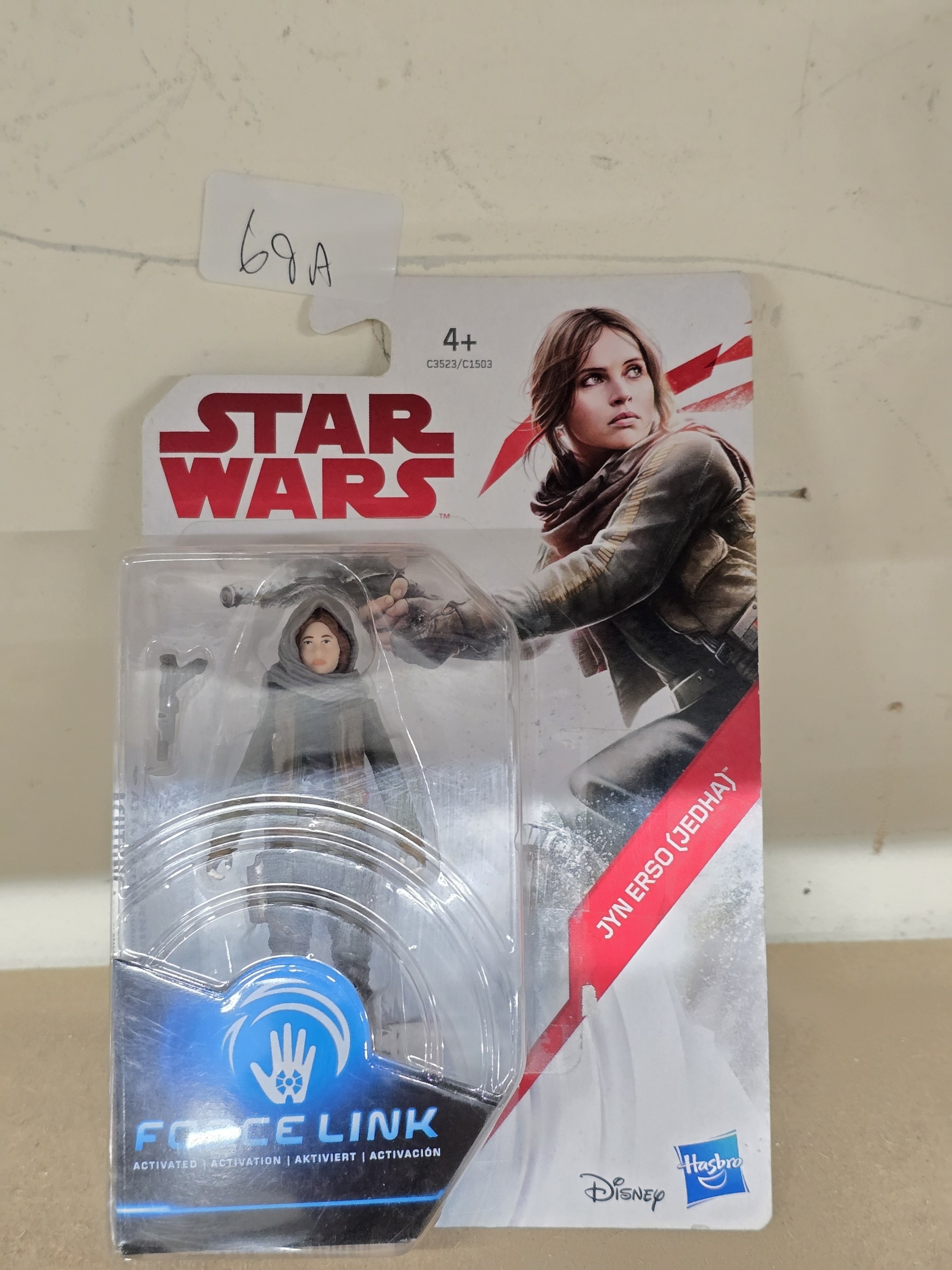 Lot 69a
