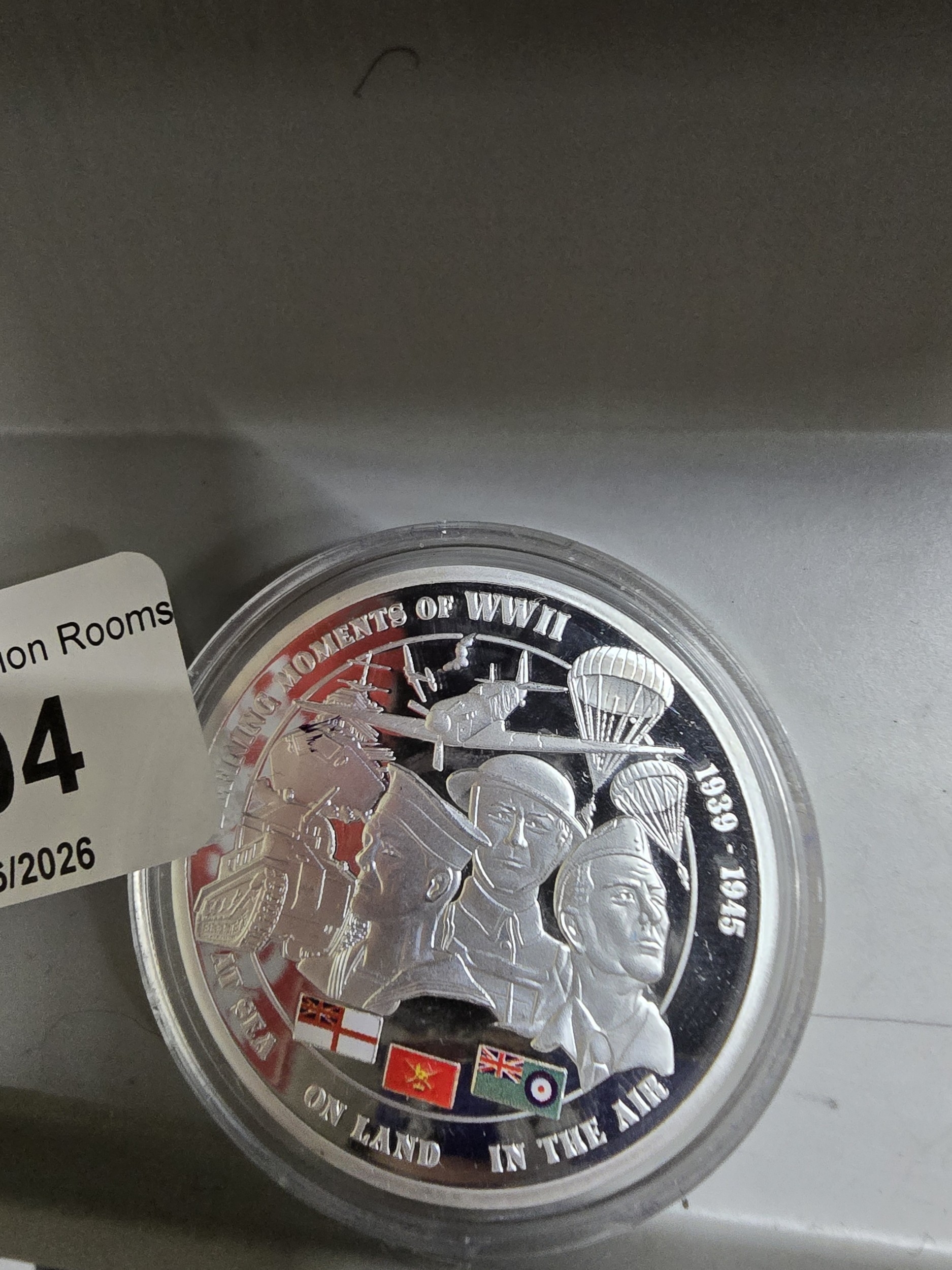 Lot 204