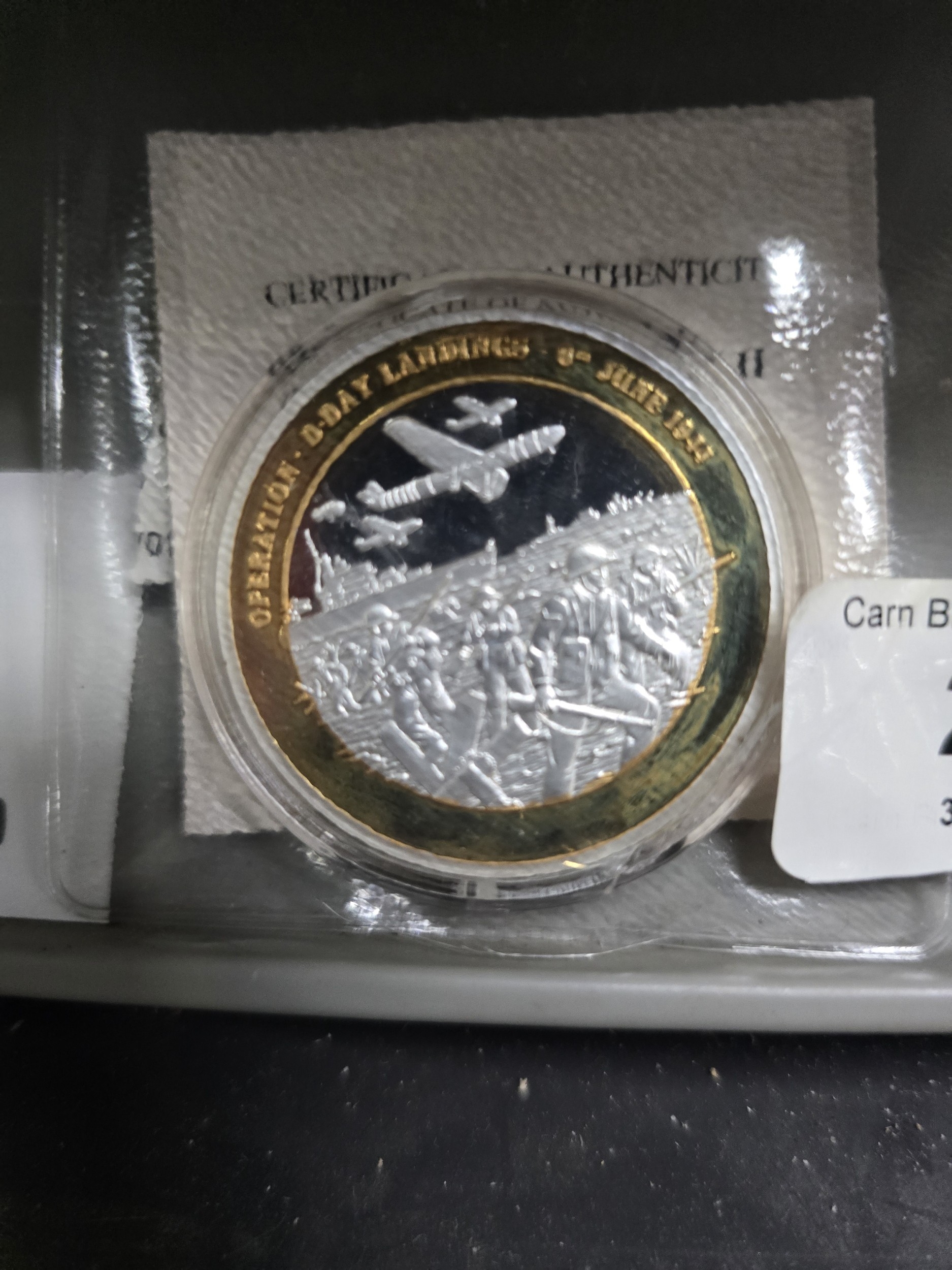 Lot 211