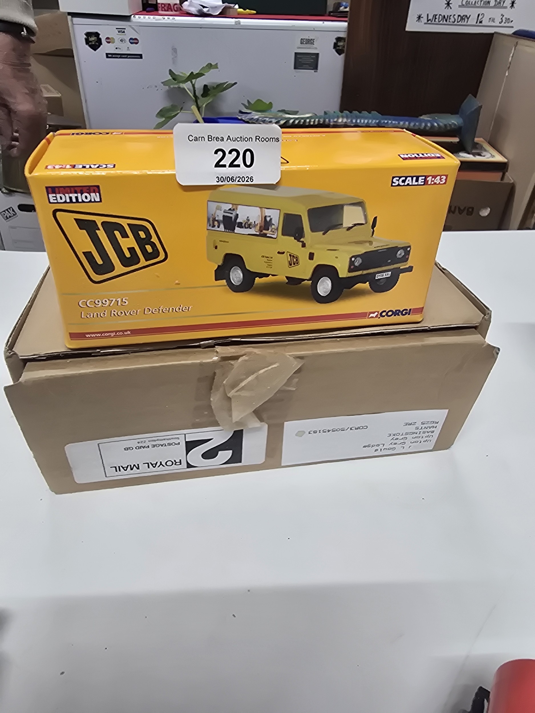 Lot 220