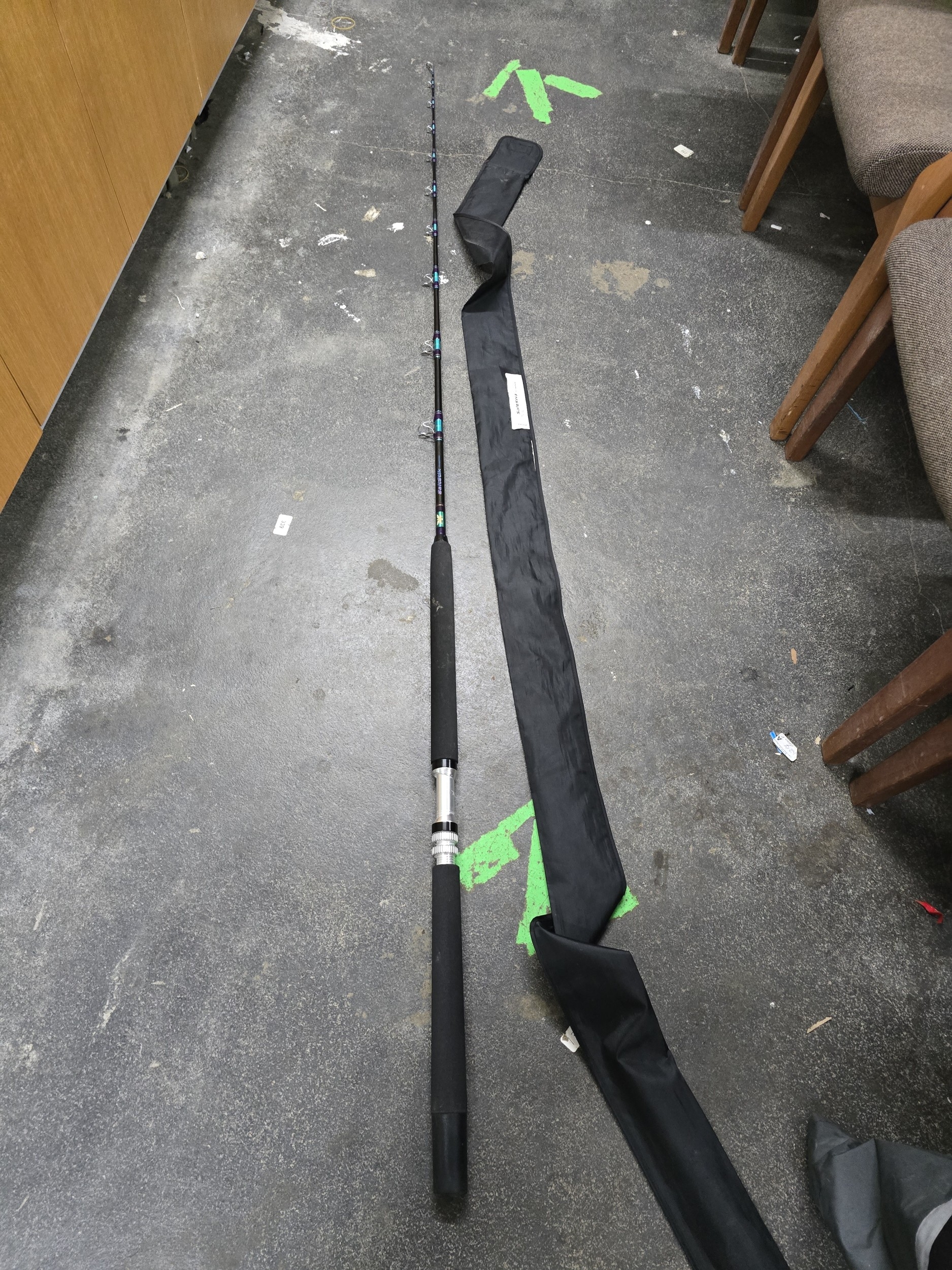 Lot 232