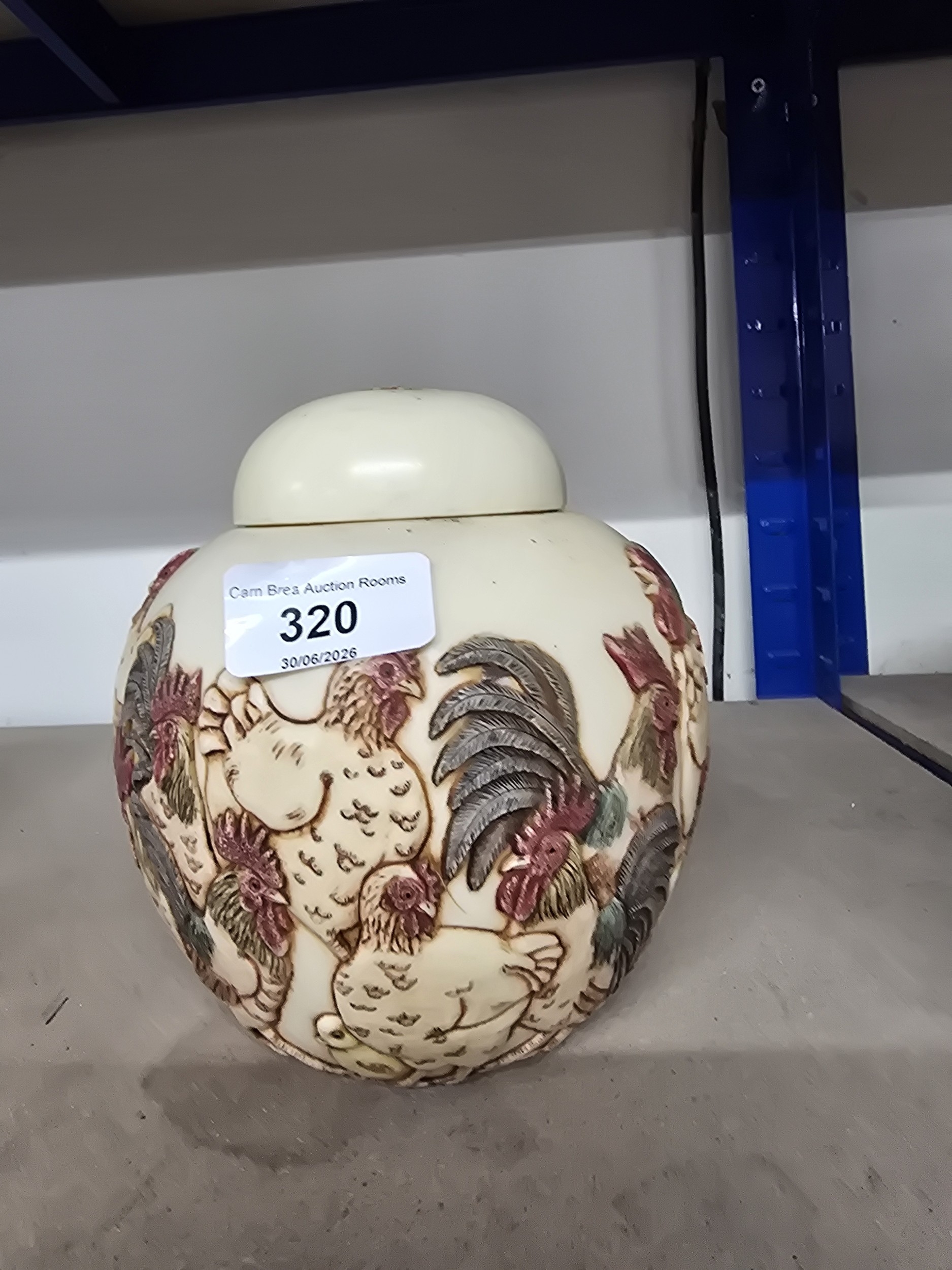 Lot 320