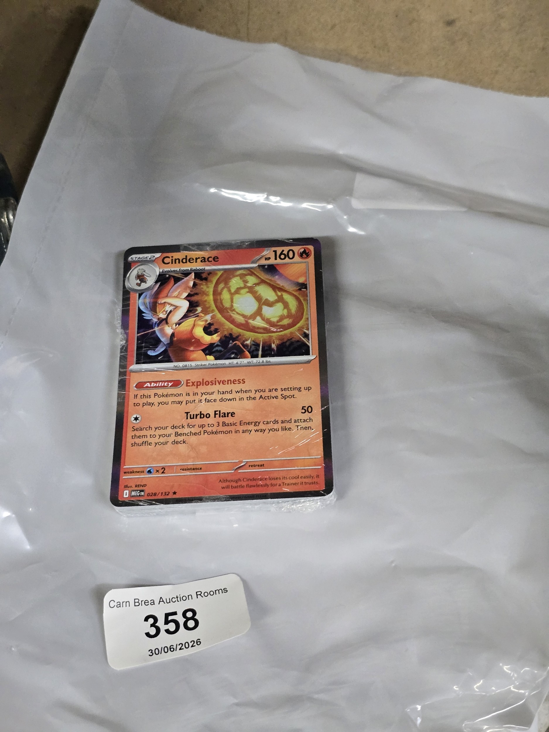 Lot 358