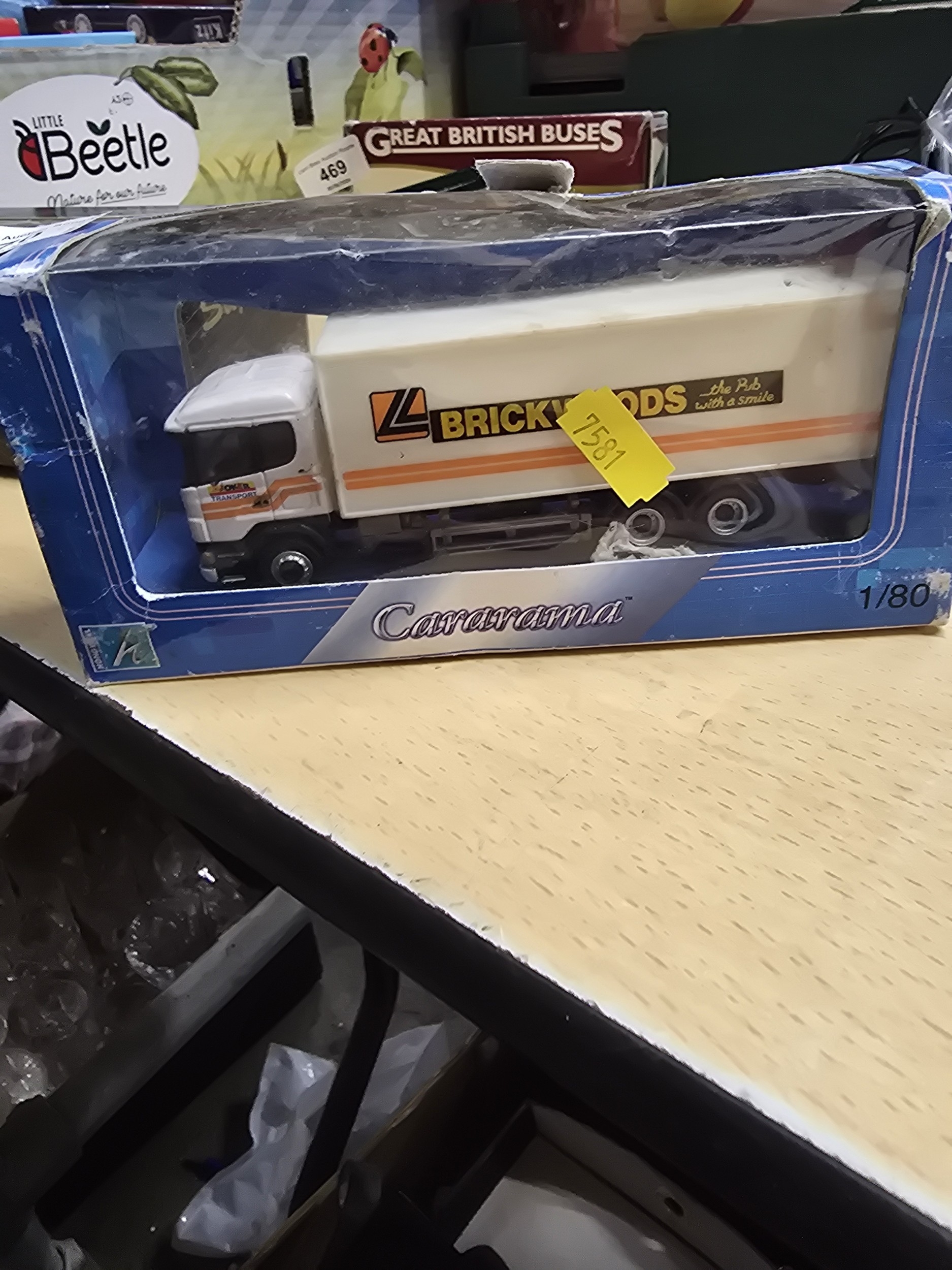 Lot 470