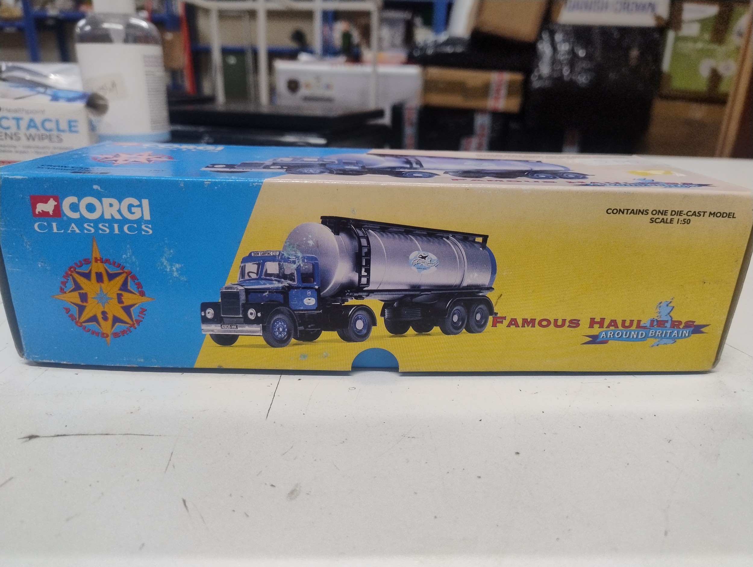 Lot 43