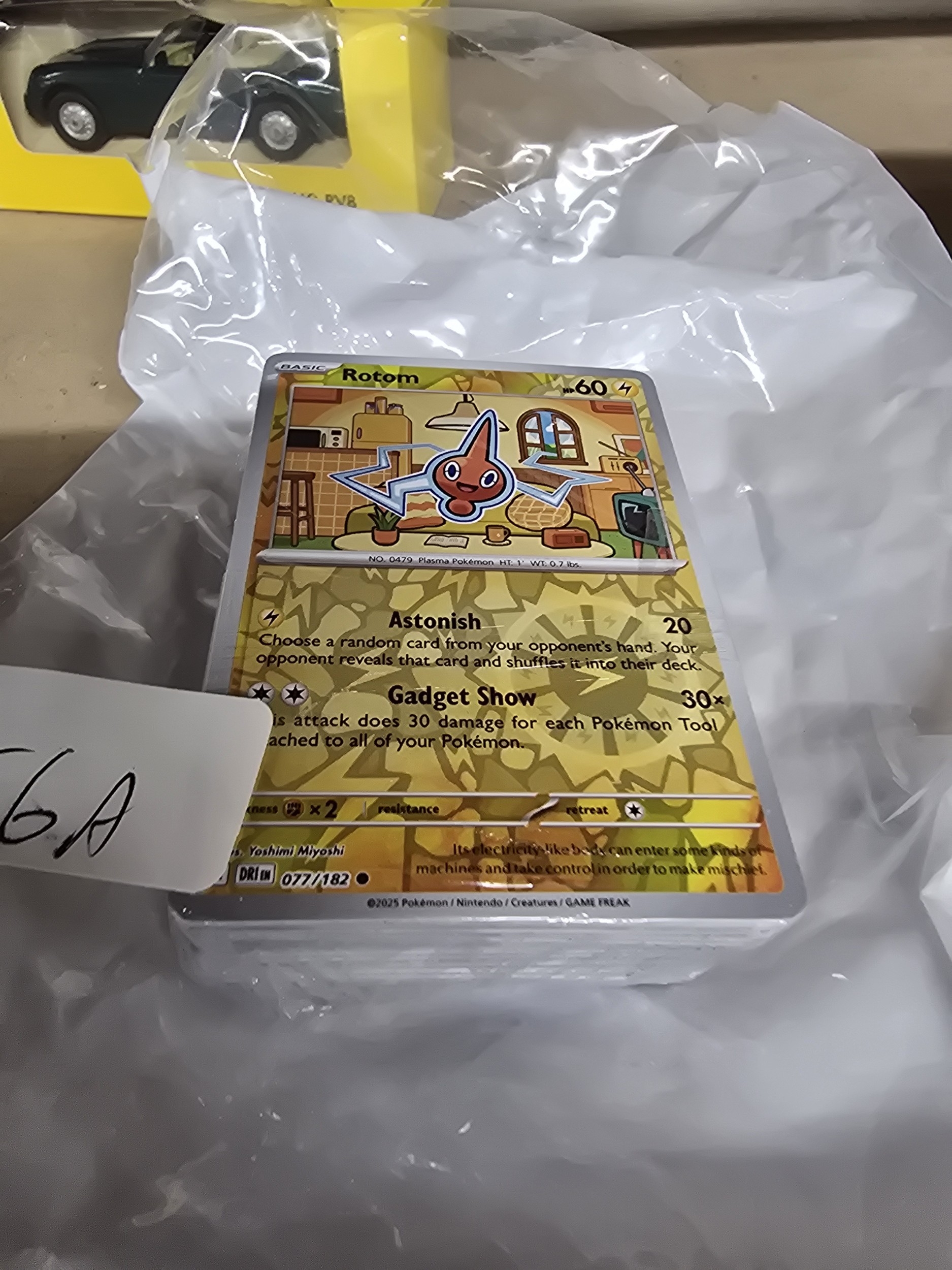 Lot 56a