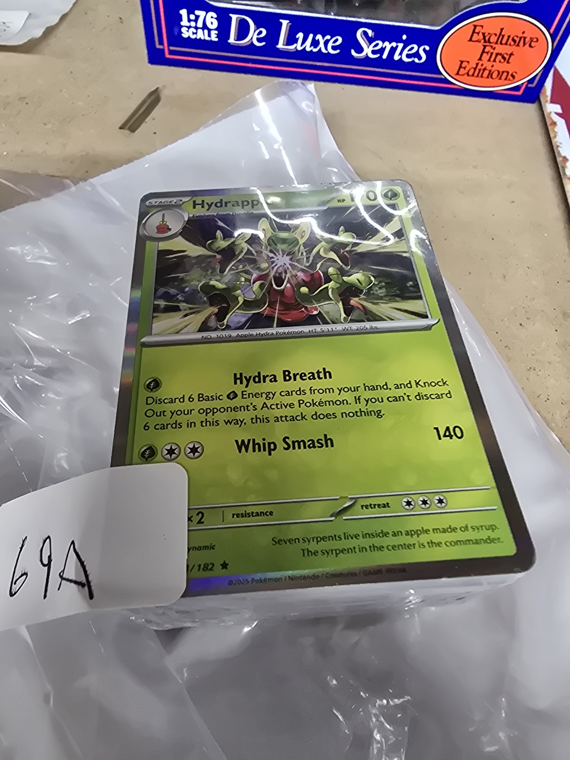 Lot 69a