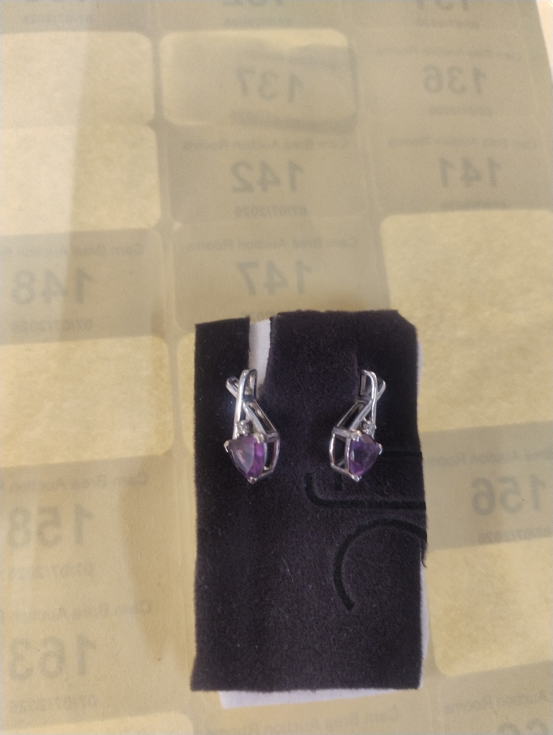 Lot 144