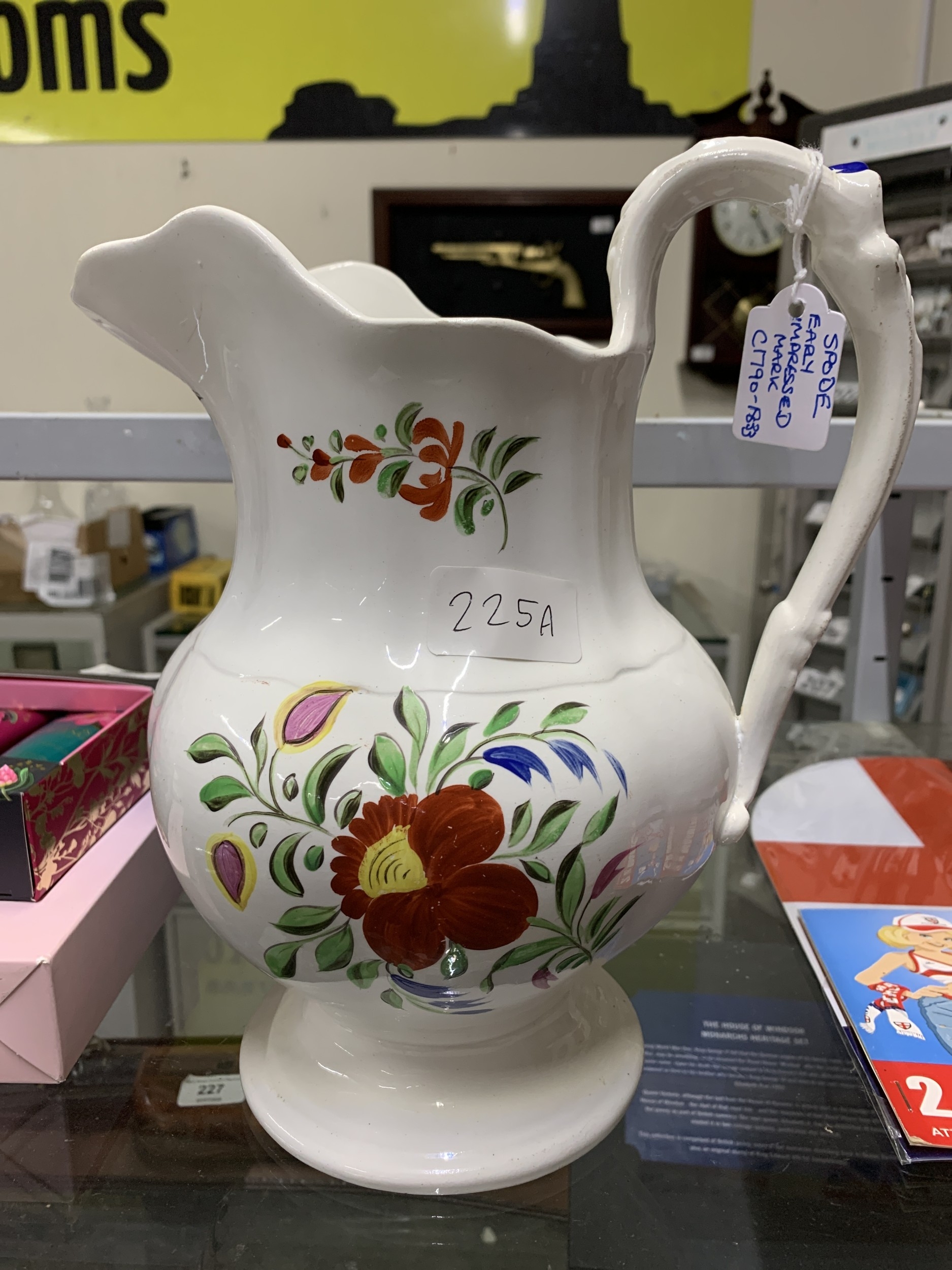 Lot 225a