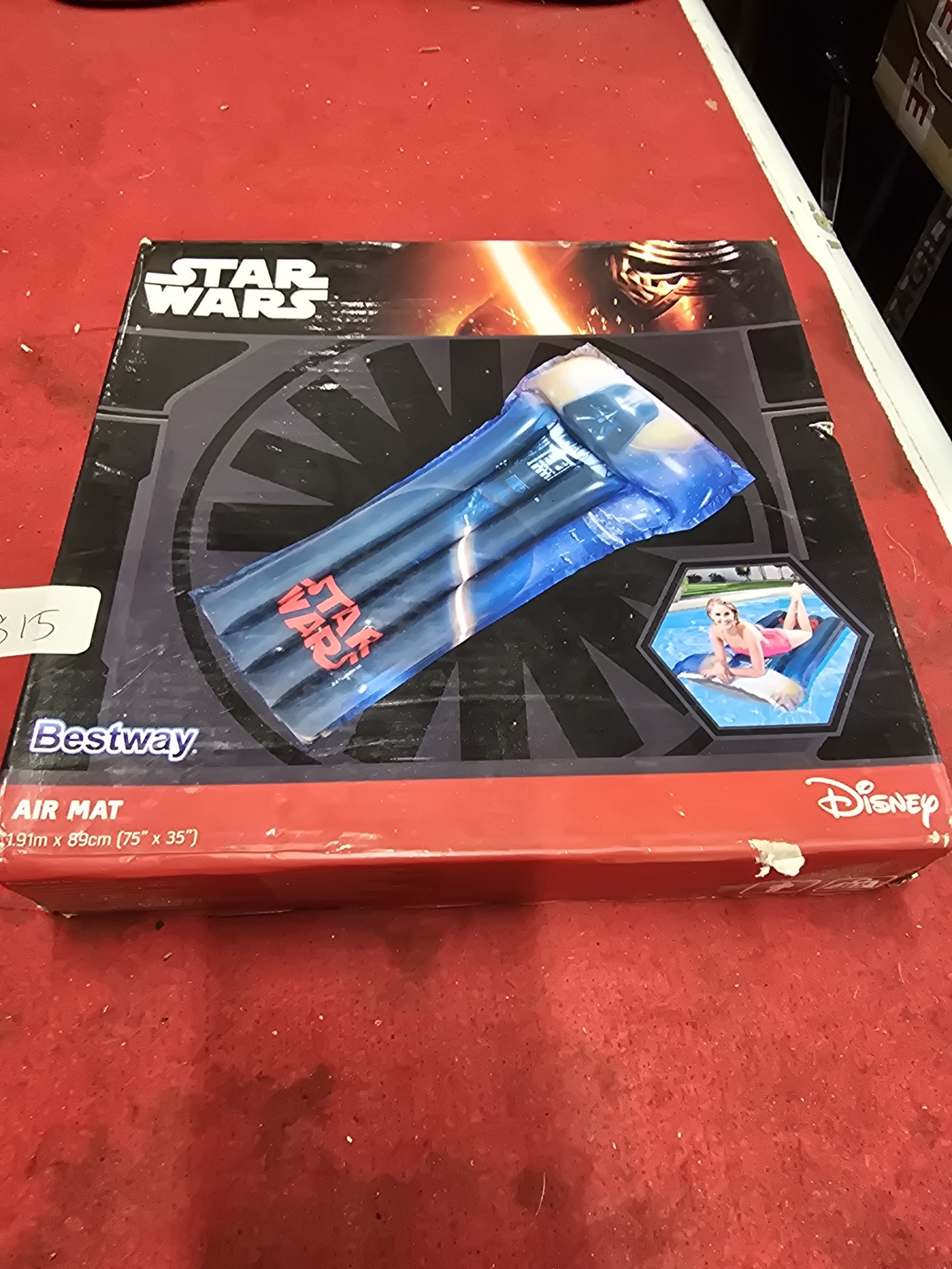 Lot 332