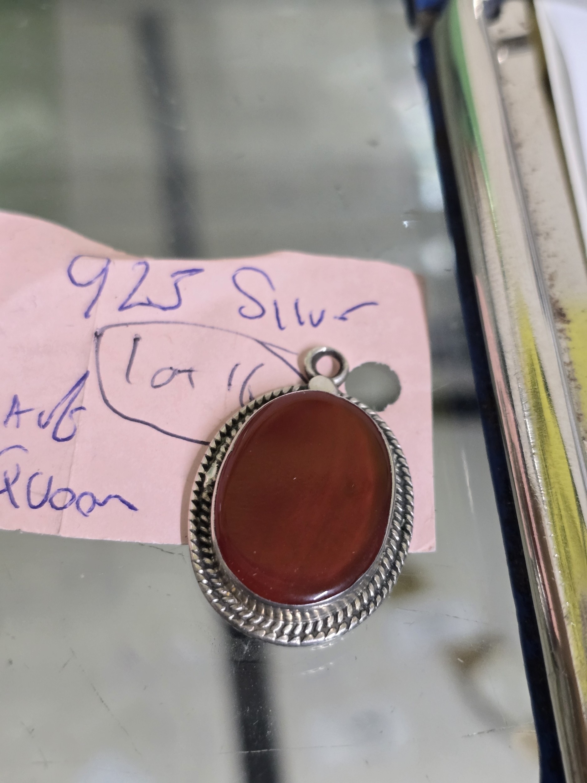 Lot 212