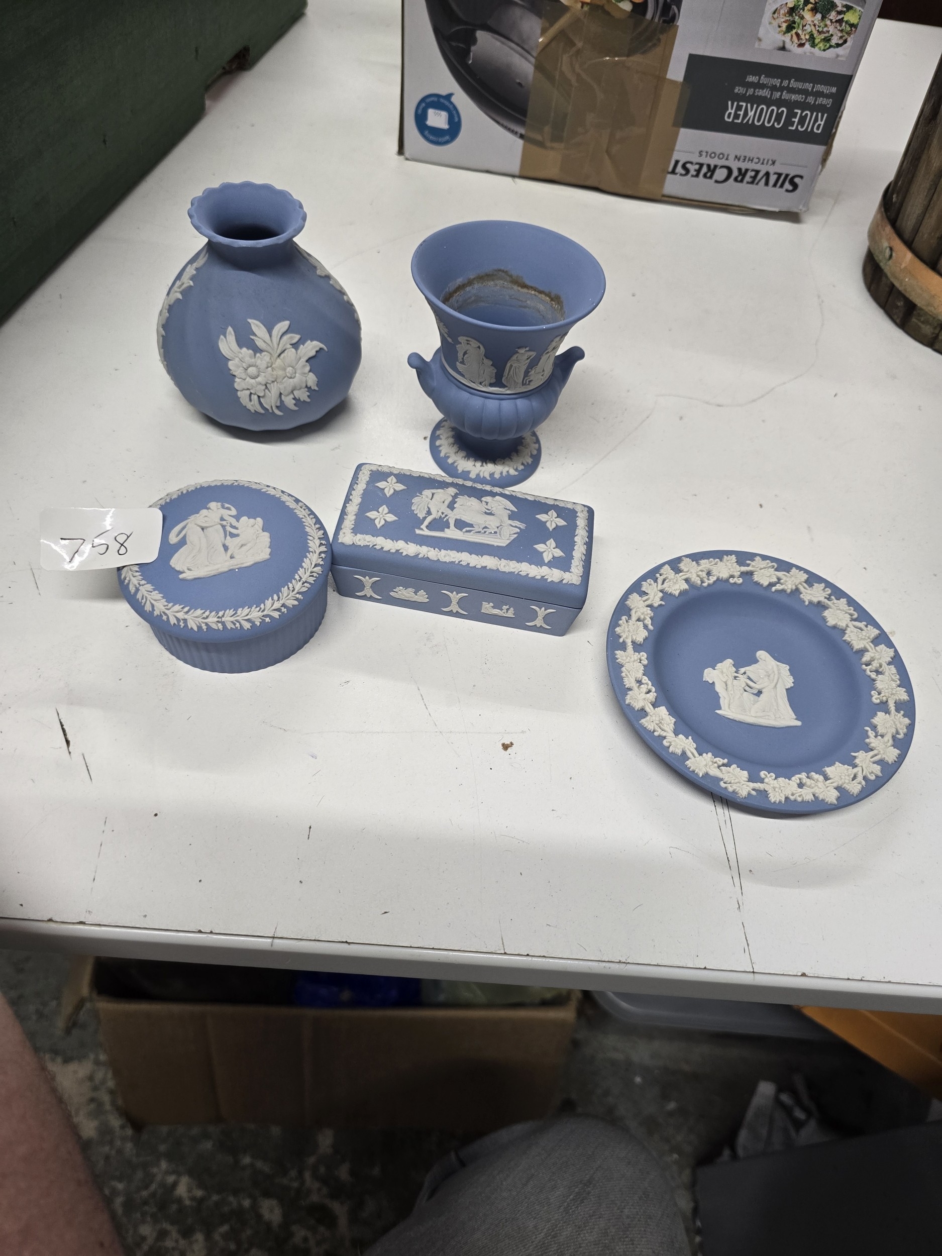 Lot 261