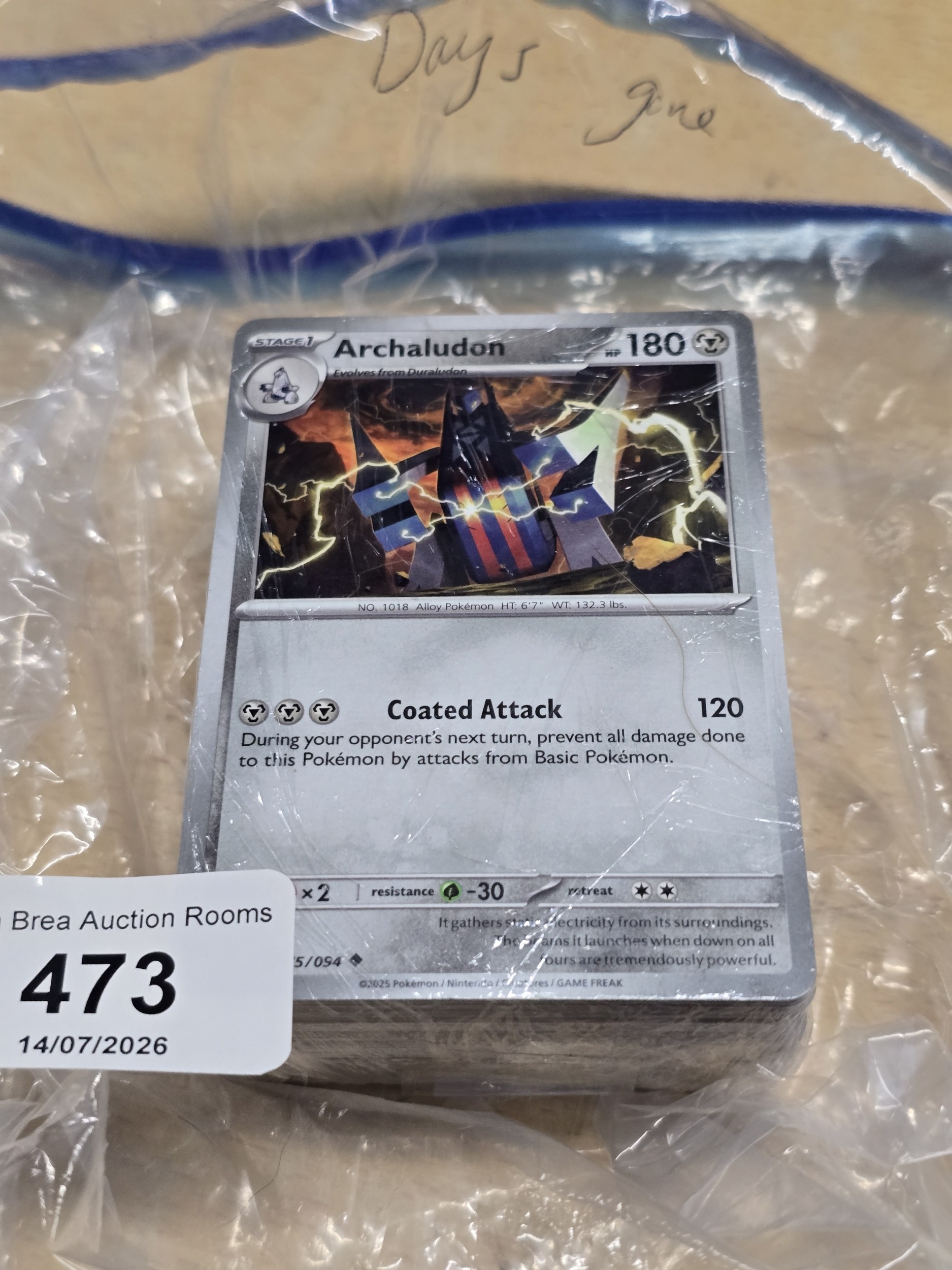 Lot 473