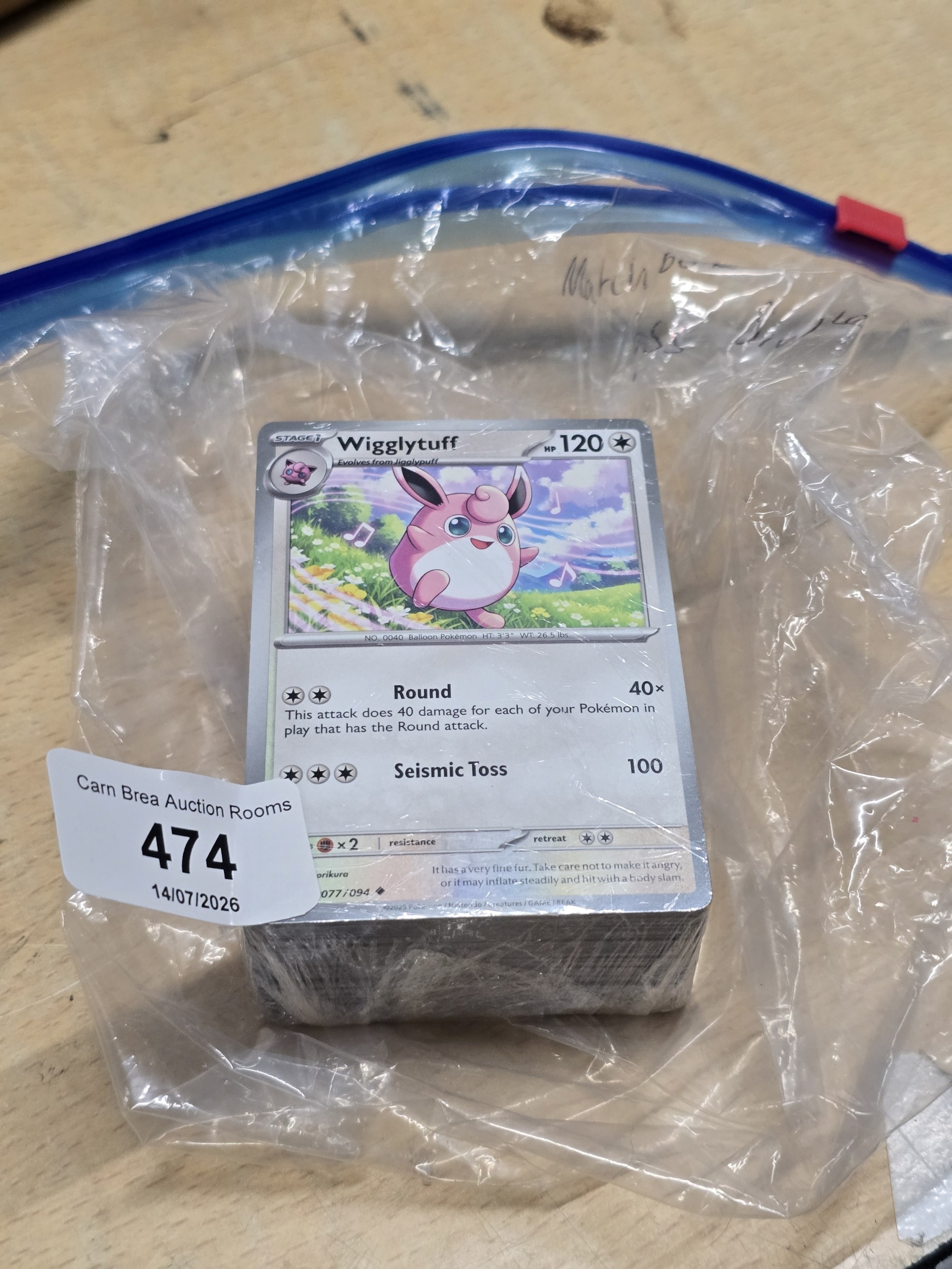 Lot 474