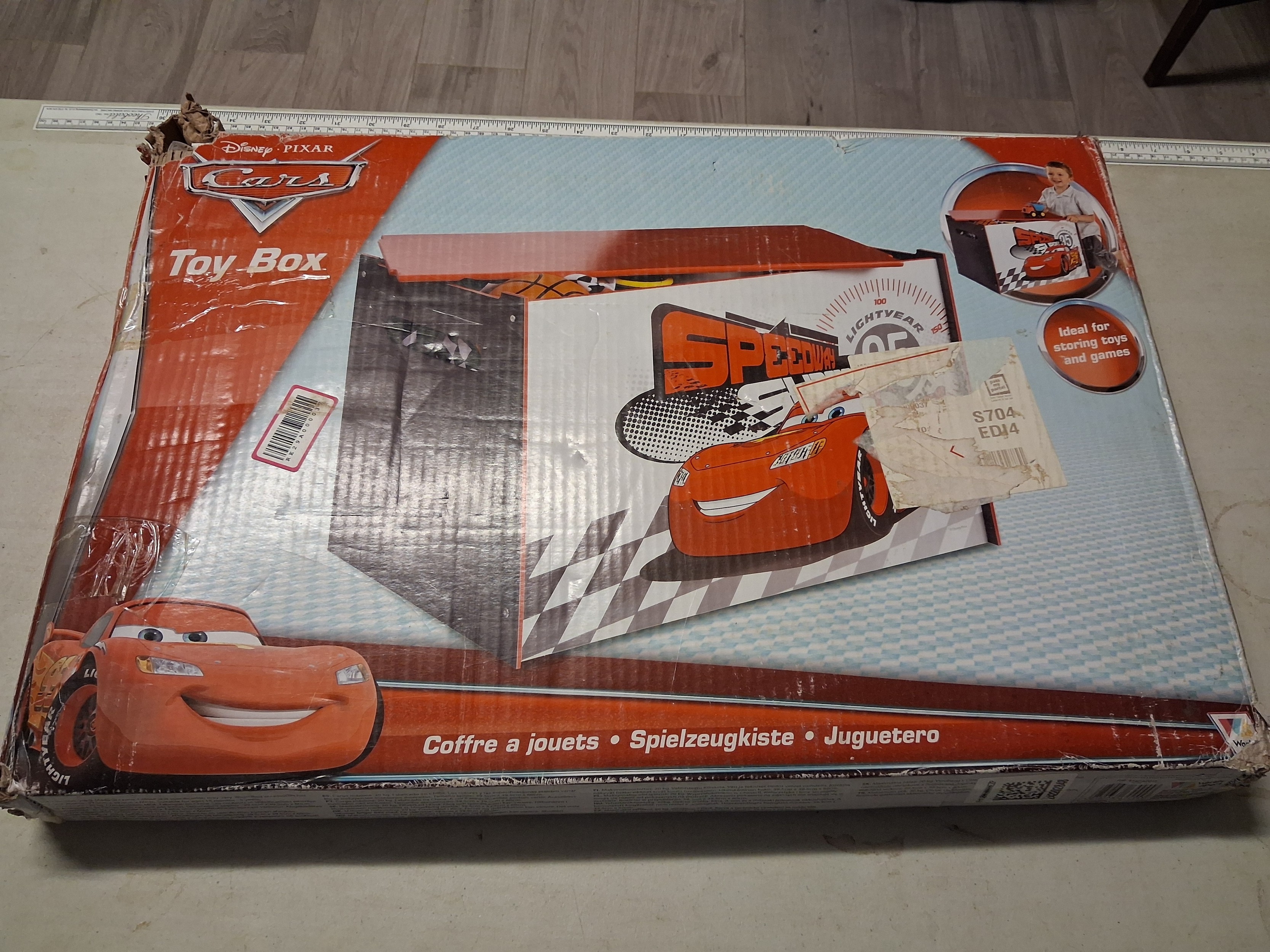 Lot 120