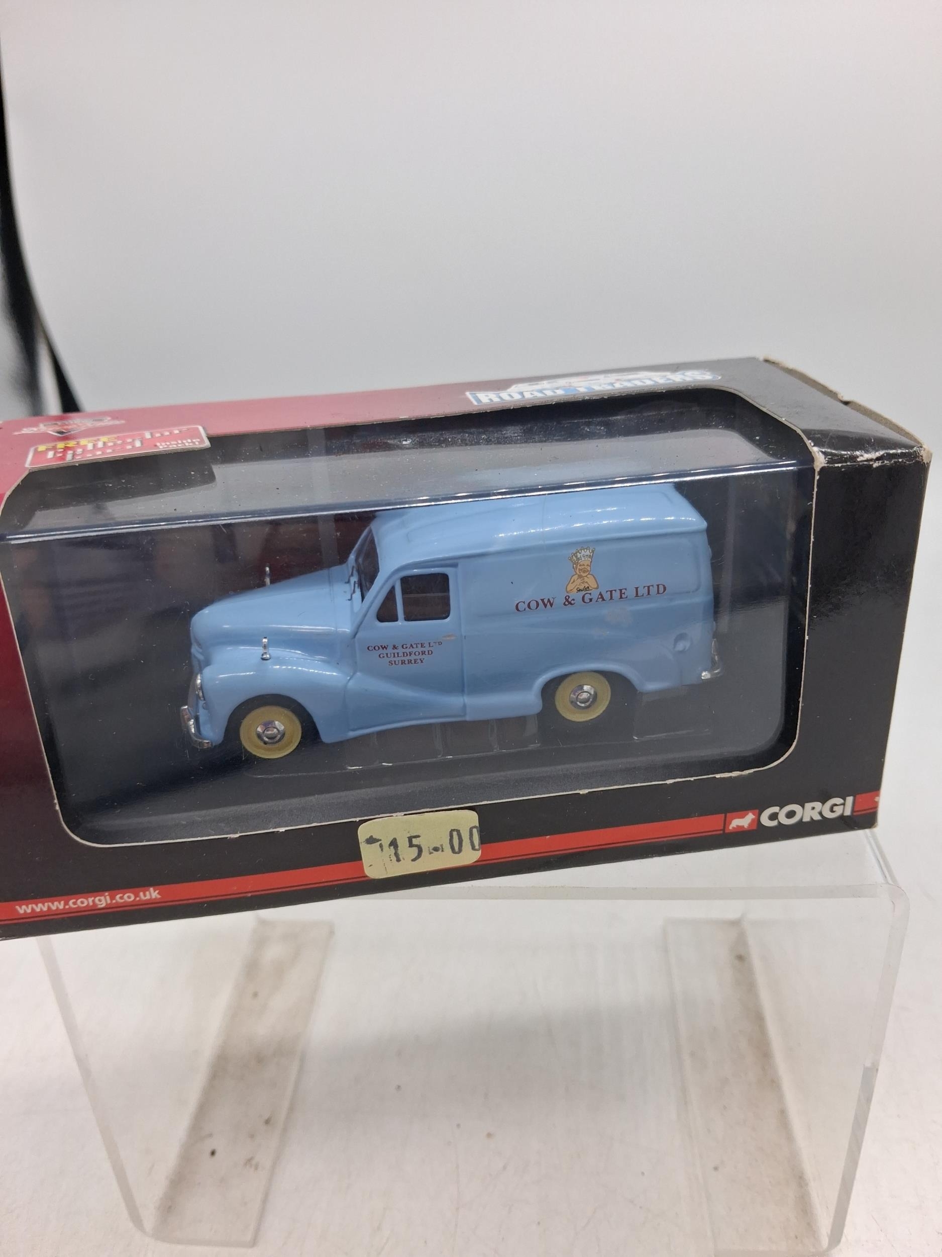 Lot 241