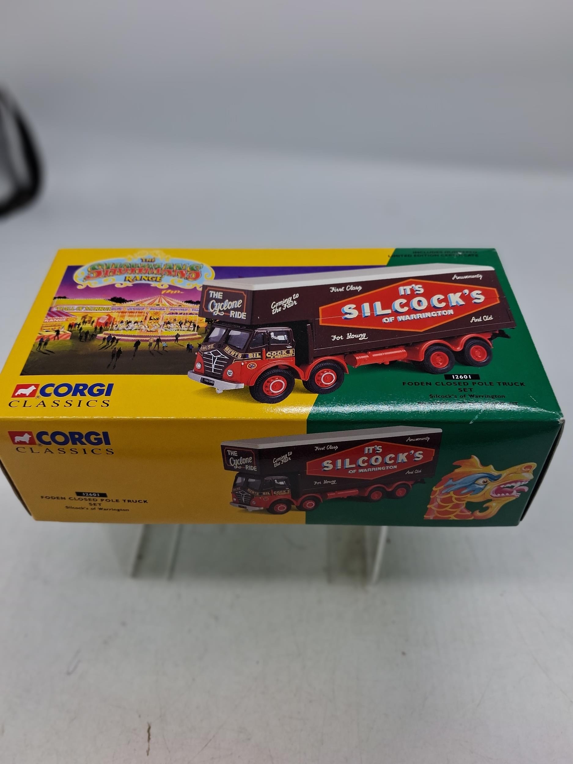 Lot 257